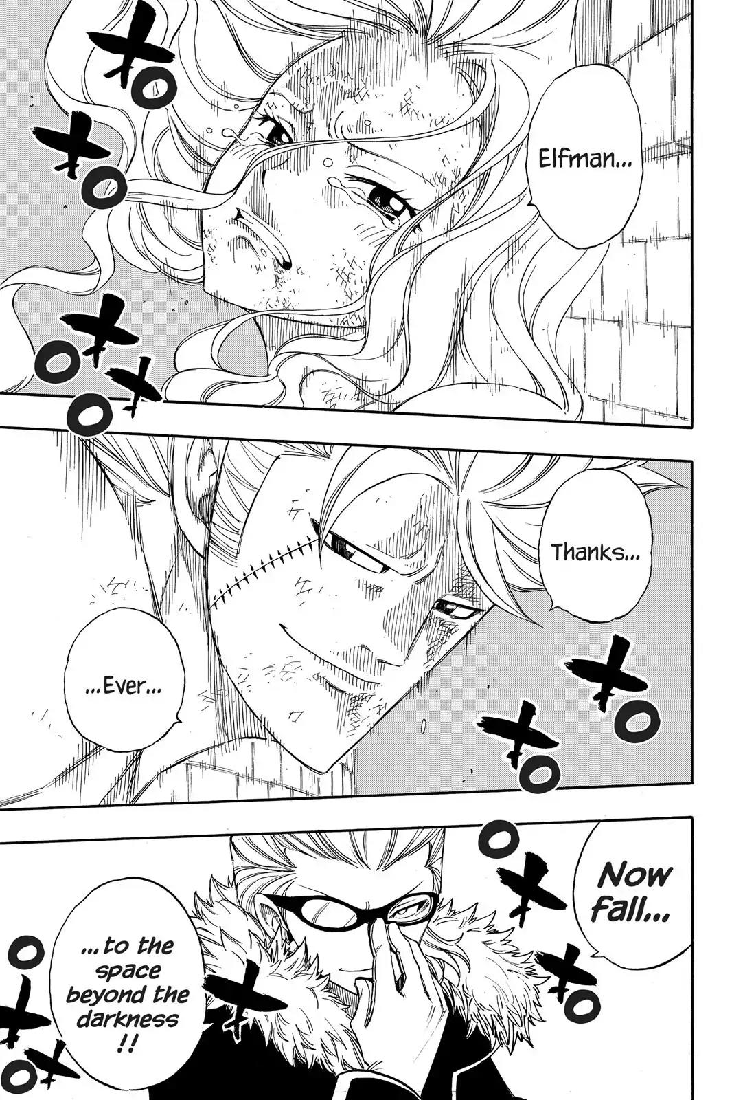Fairy Tail Chapter 222 page 17 - Chapter 222: Arc of Incarnation