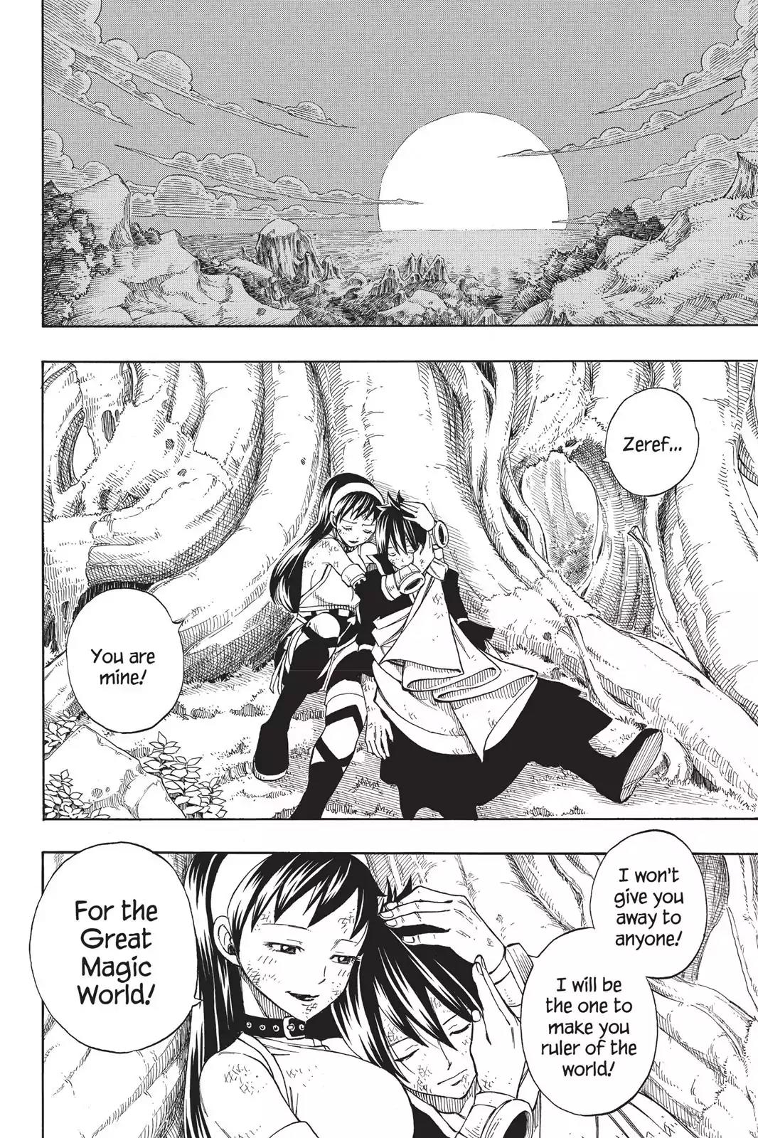 Fairy Tail Chapter 222 page 2 - Chapter 222: Arc of Incarnation