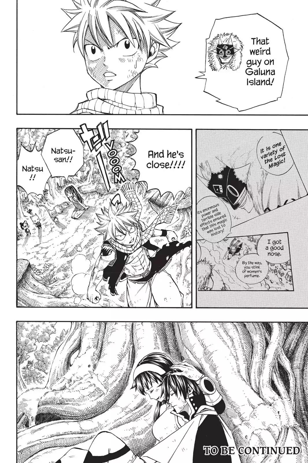 Fairy Tail Chapter 222 page 20 - Chapter 222: Arc of Incarnation