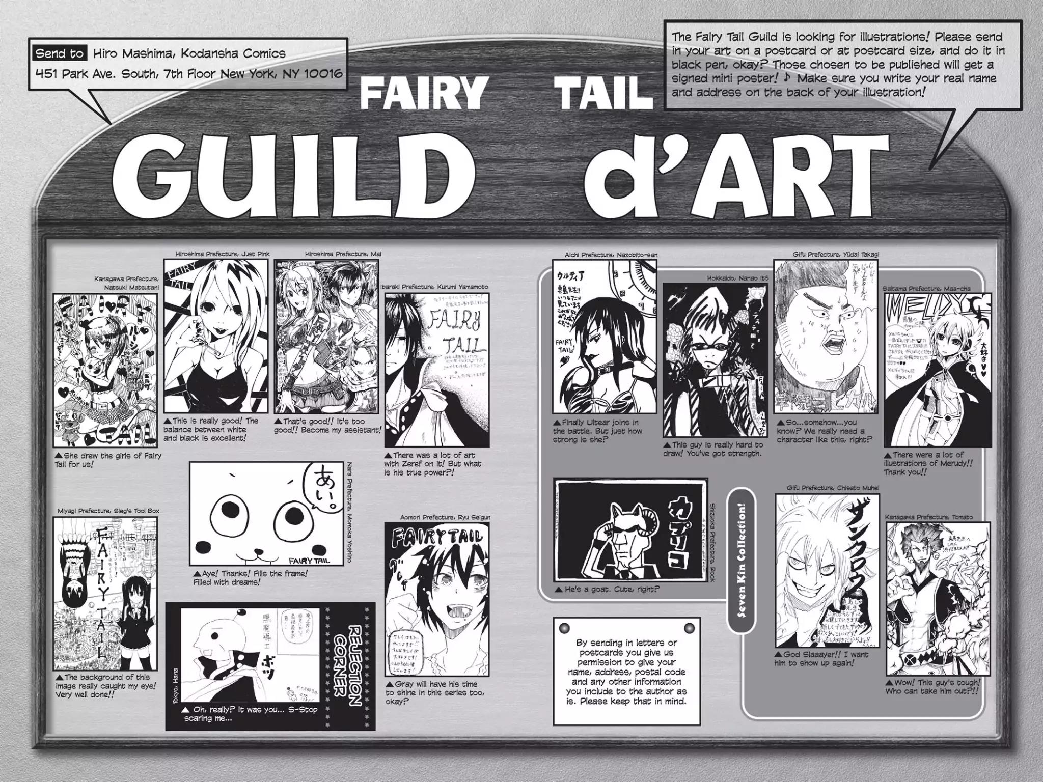 Fairy Tail Chapter 222 page 23 - Chapter 222: Arc of Incarnation