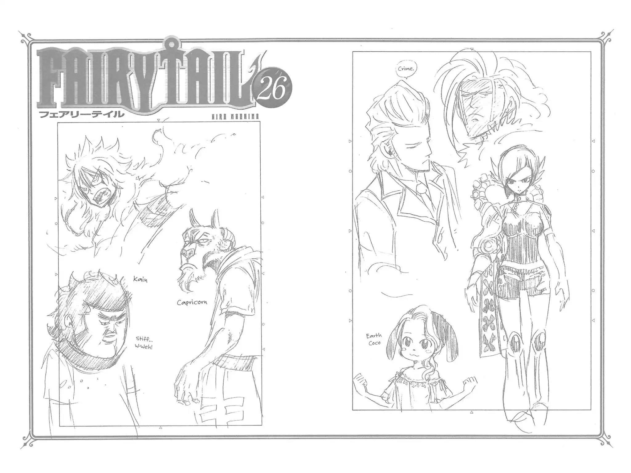 Fairy Tail Chapter 222 page 24 - Chapter 222: Arc of Incarnation