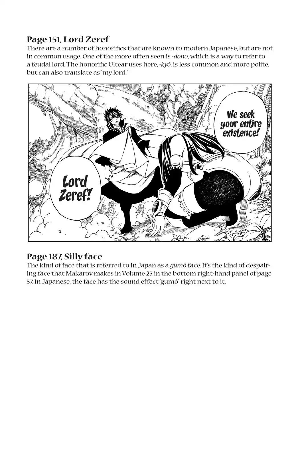 Fairy Tail Chapter 222 page 27 - Chapter 222: Arc of Incarnation