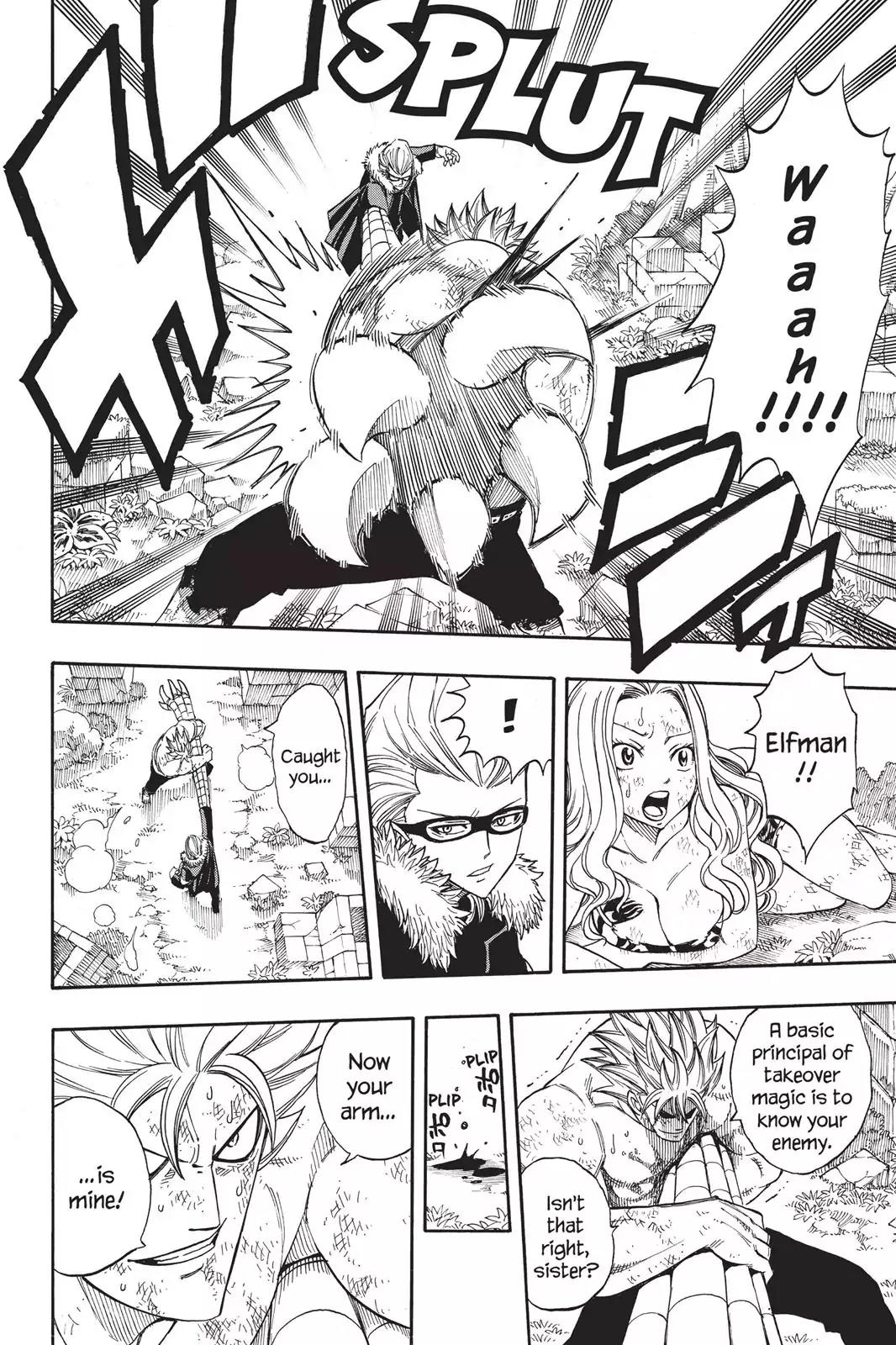 Fairy Tail Chapter 222 page 8 - Chapter 222: Arc of Incarnation