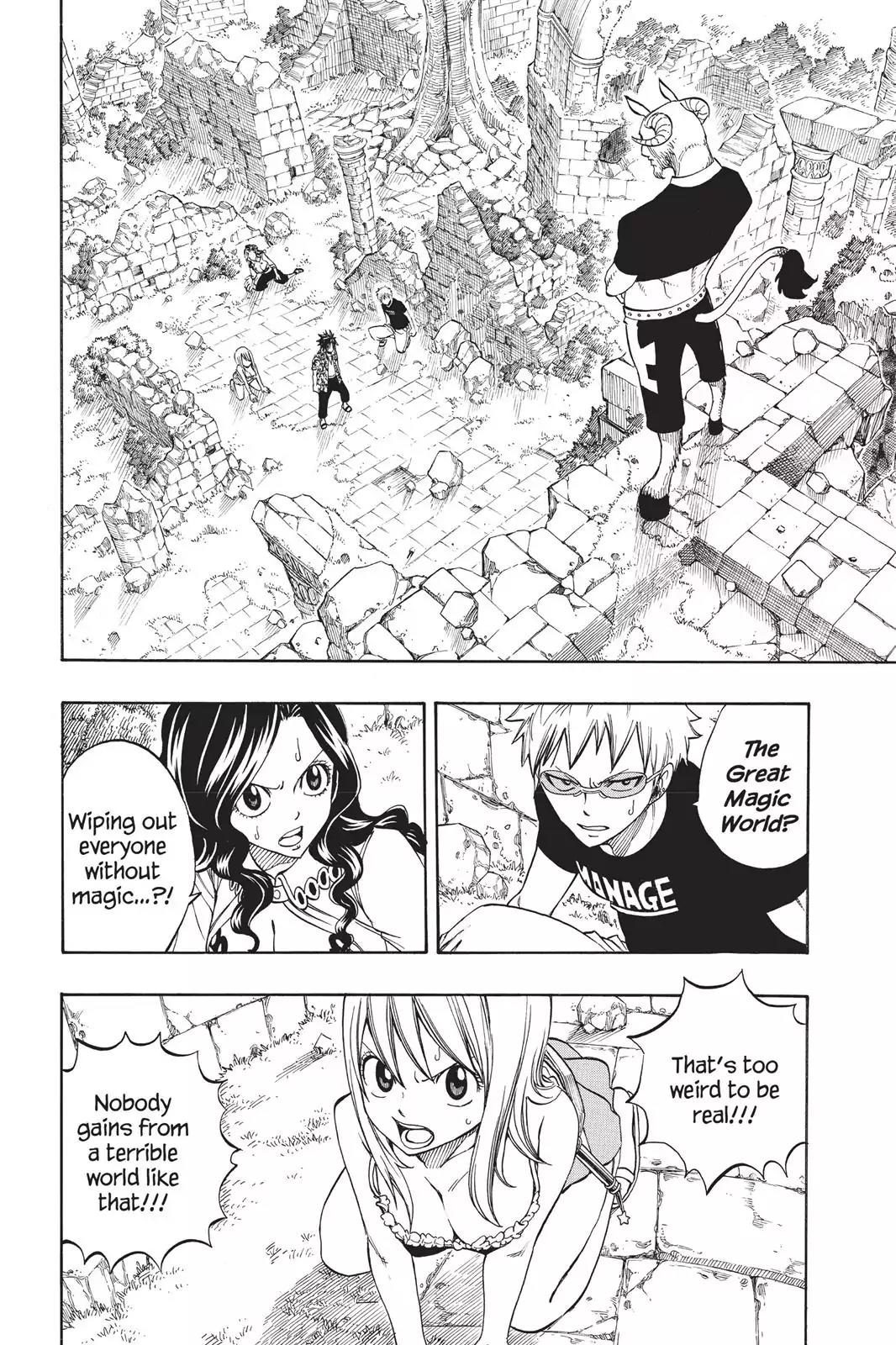 Fairy Tail Chapter 223 page 10 - Chapter 223: The Human Gate