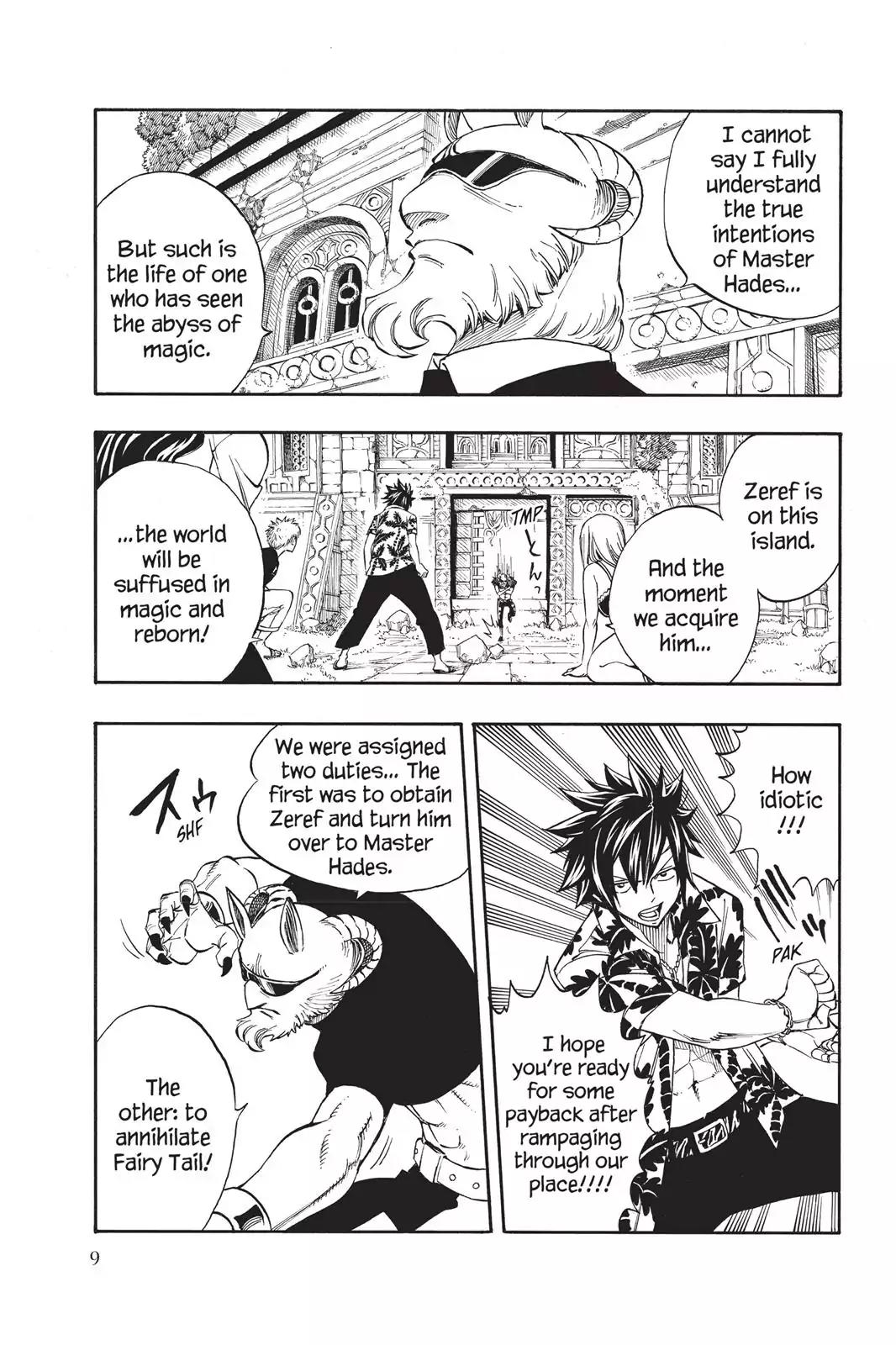 Fairy Tail Chapter 223 page 11 - Chapter 223: The Human Gate