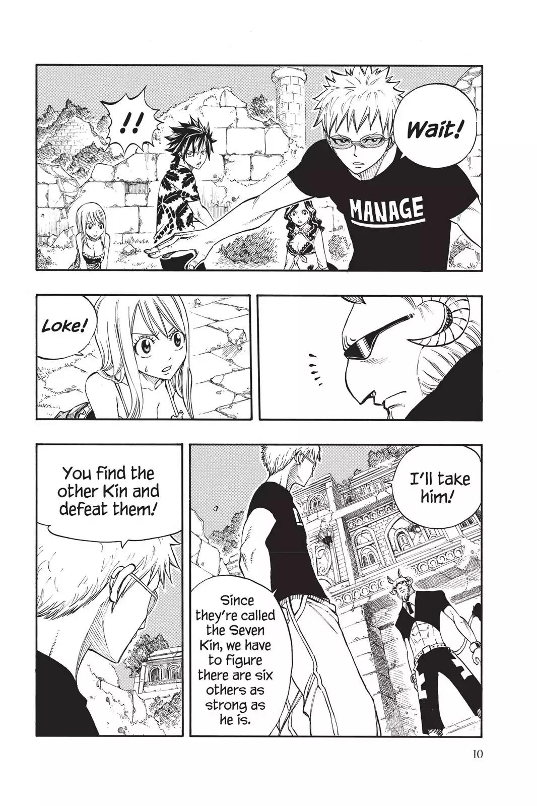 Fairy Tail Chapter 223 page 12 - Chapter 223: The Human Gate