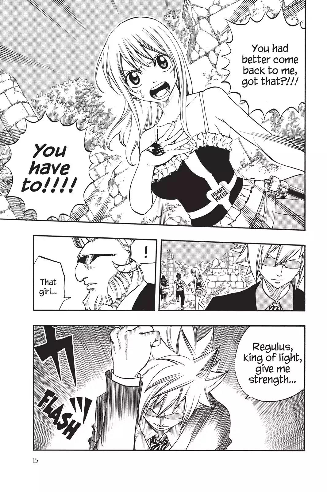 Fairy Tail Chapter 223 page 17 - Chapter 223: The Human Gate