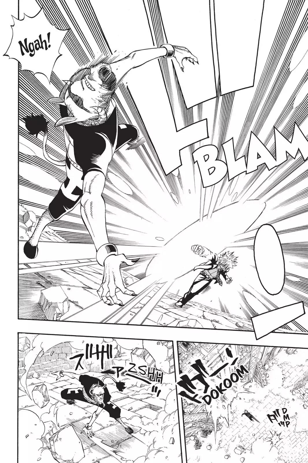 Fairy Tail Chapter 223 page 18 - Chapter 223: The Human Gate