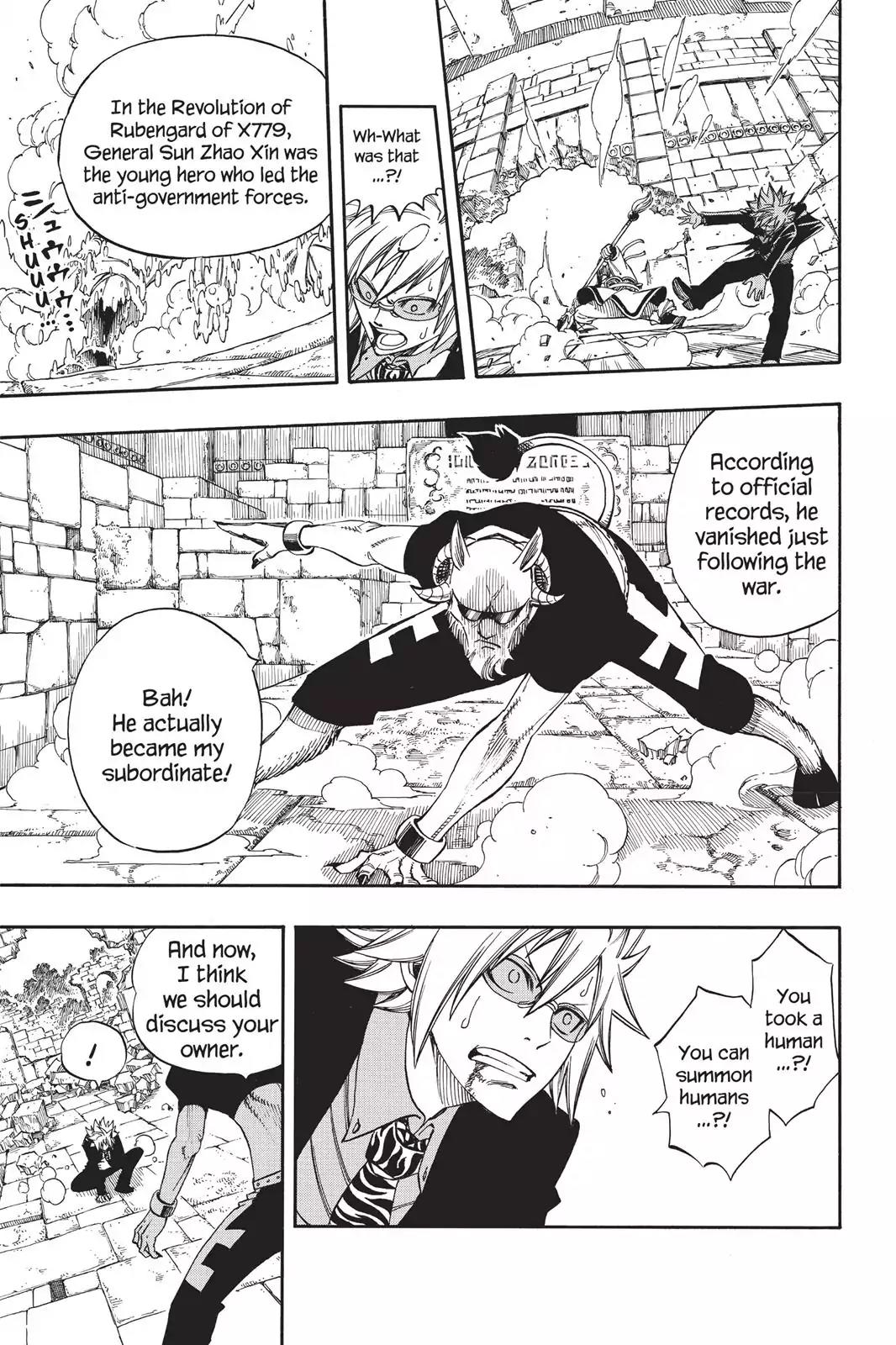 Fairy Tail Chapter 223 page 21 - Chapter 223: The Human Gate