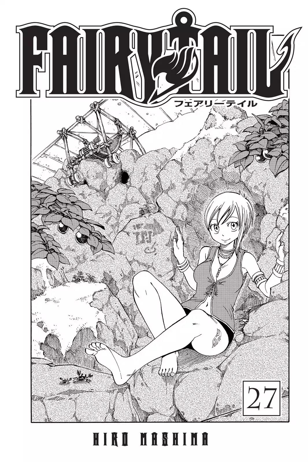Fairy Tail Chapter 223 page 3 - Chapter 223: The Human Gate