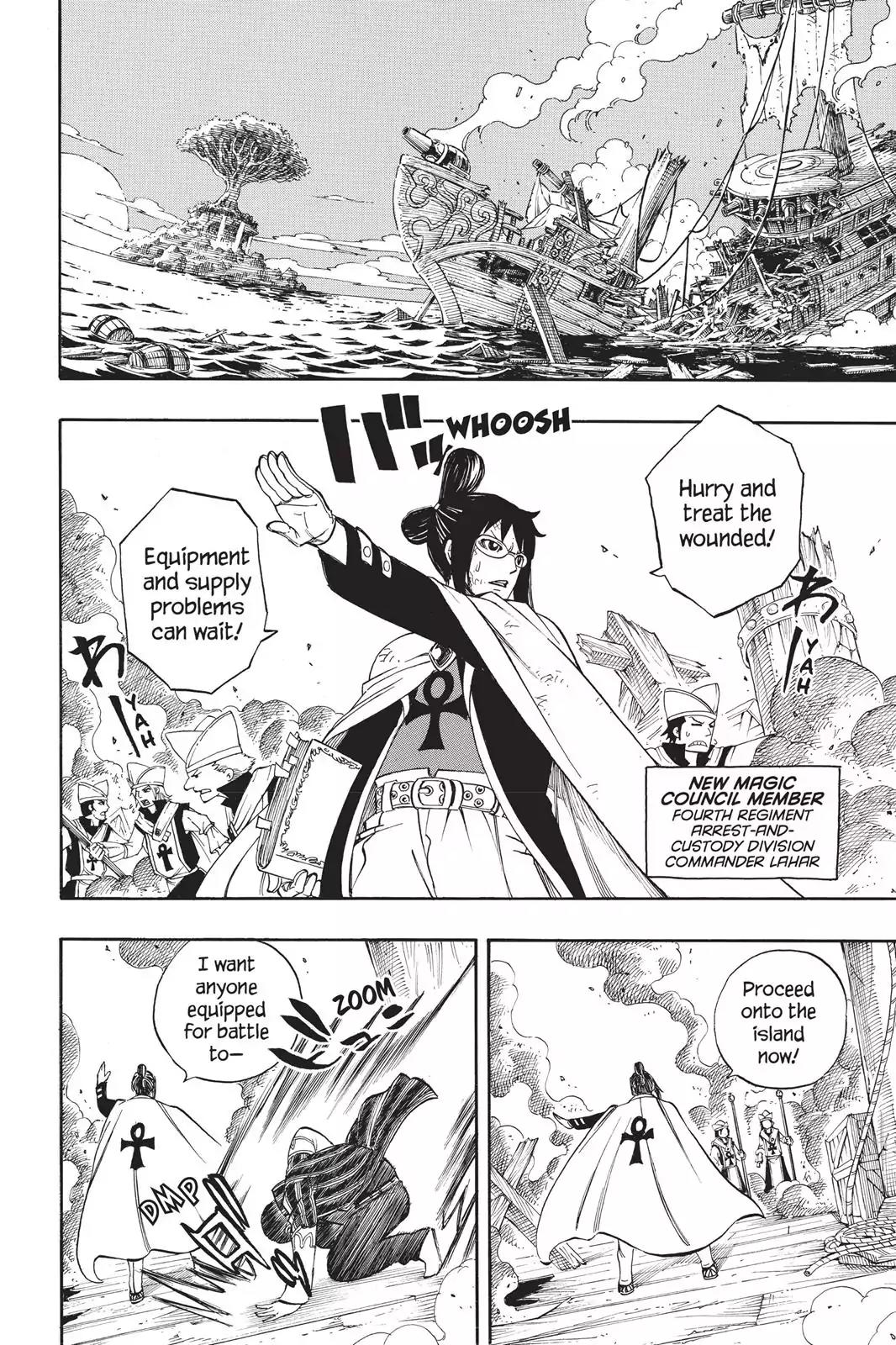 Fairy Tail Chapter 223 page 6 - Chapter 223: The Human Gate
