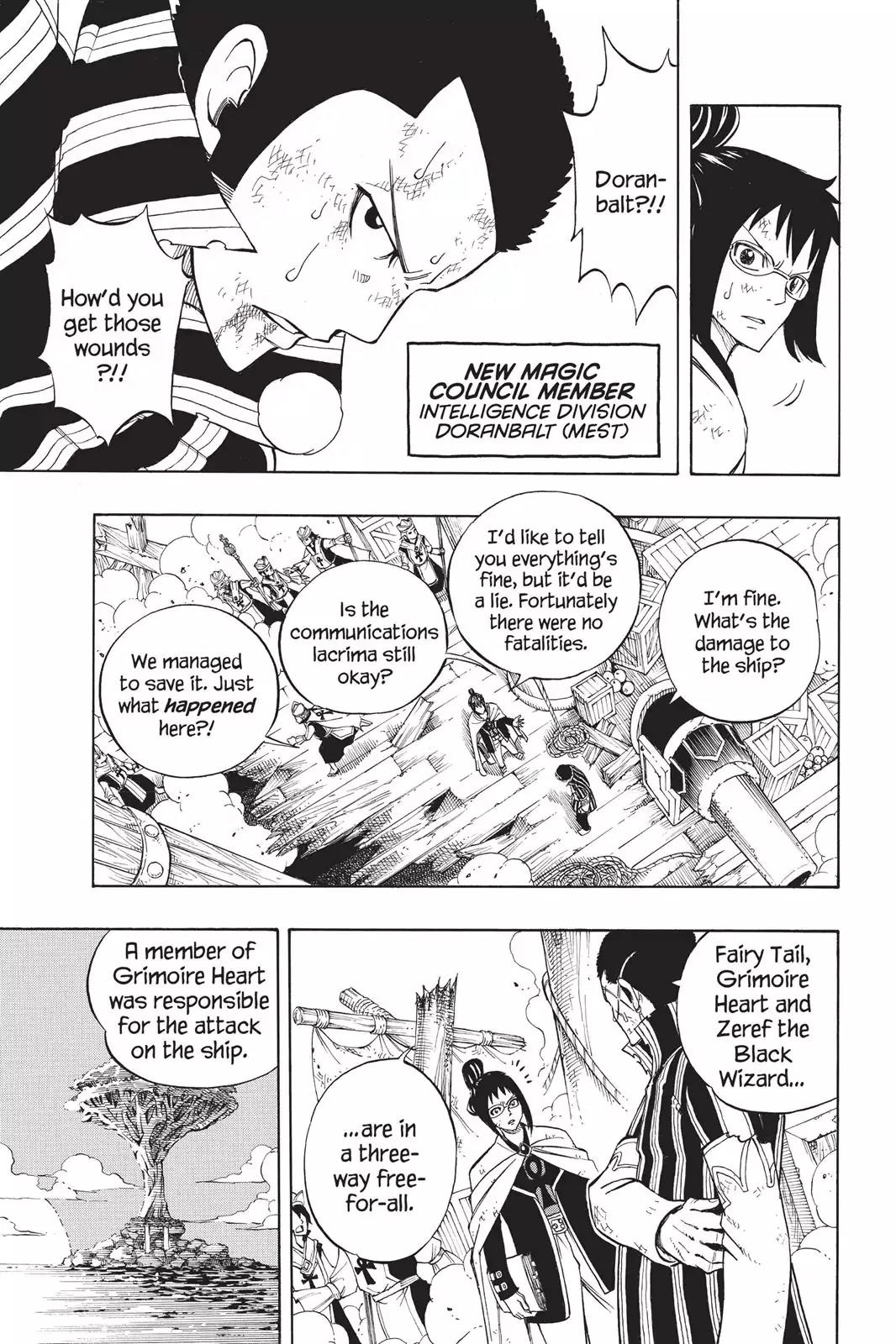 Fairy Tail Chapter 223 page 7 - Chapter 223: The Human Gate