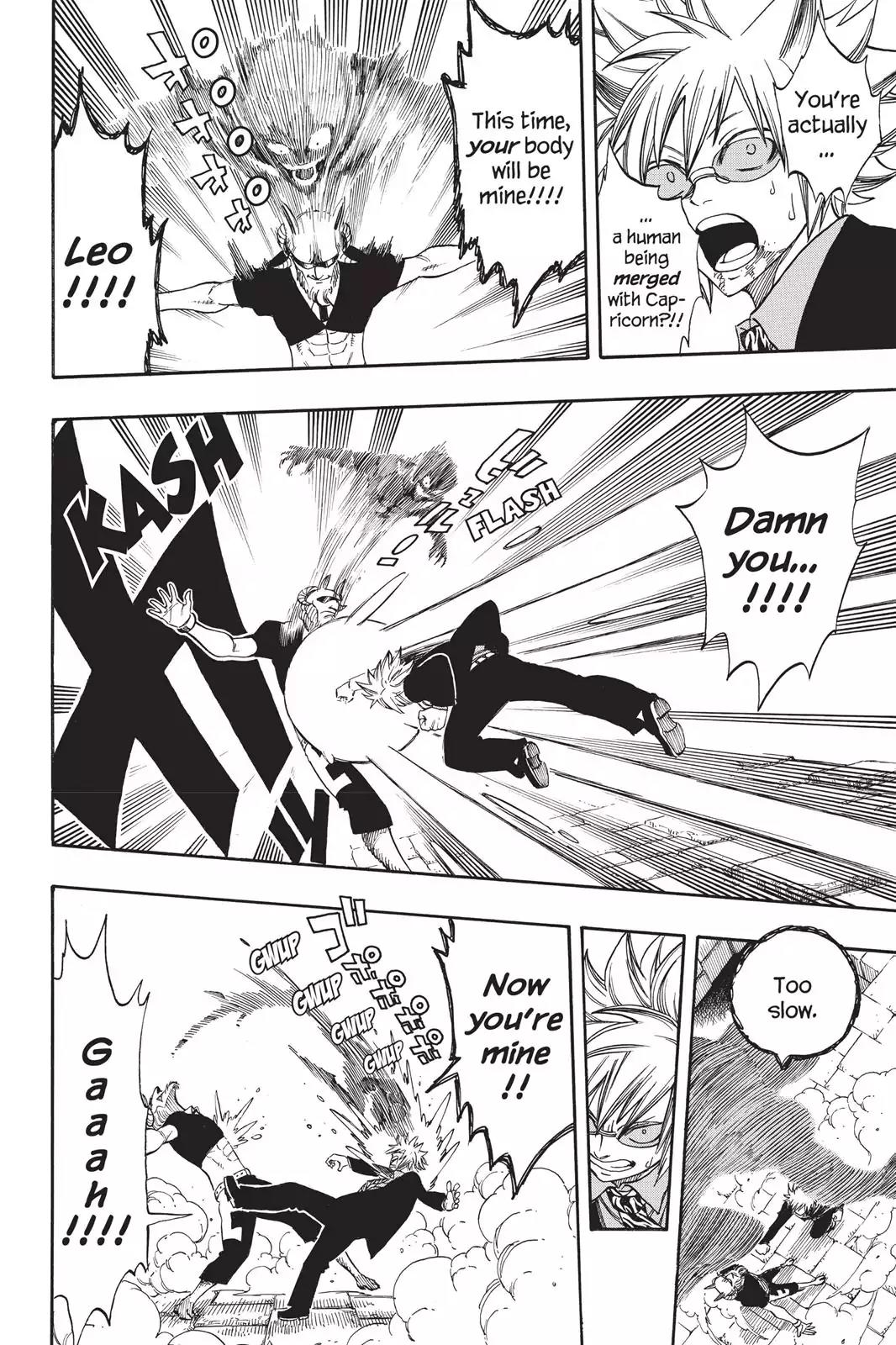 Fairy Tail Chapter 224 page 8 - Chapter 224: The Ambition Of Zoldio