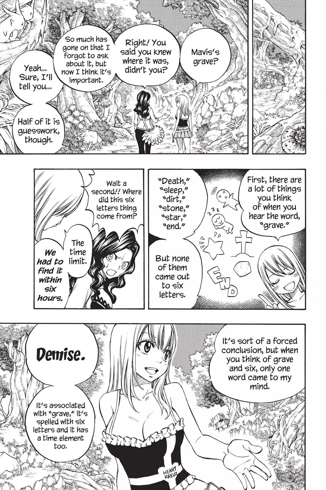 Fairy Tail Chapter 225 page 17 - Chapter 225: The Open Seam