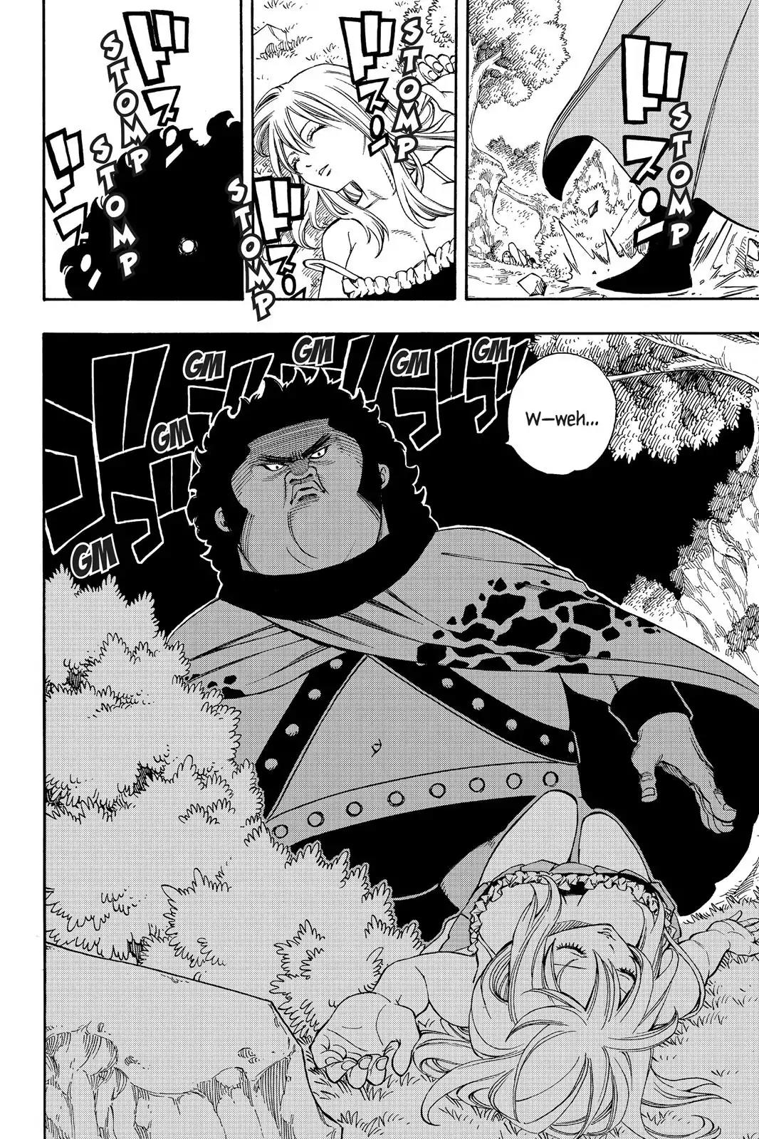 Fairy Tail Chapter 225 page 20 - Chapter 225: The Open Seam