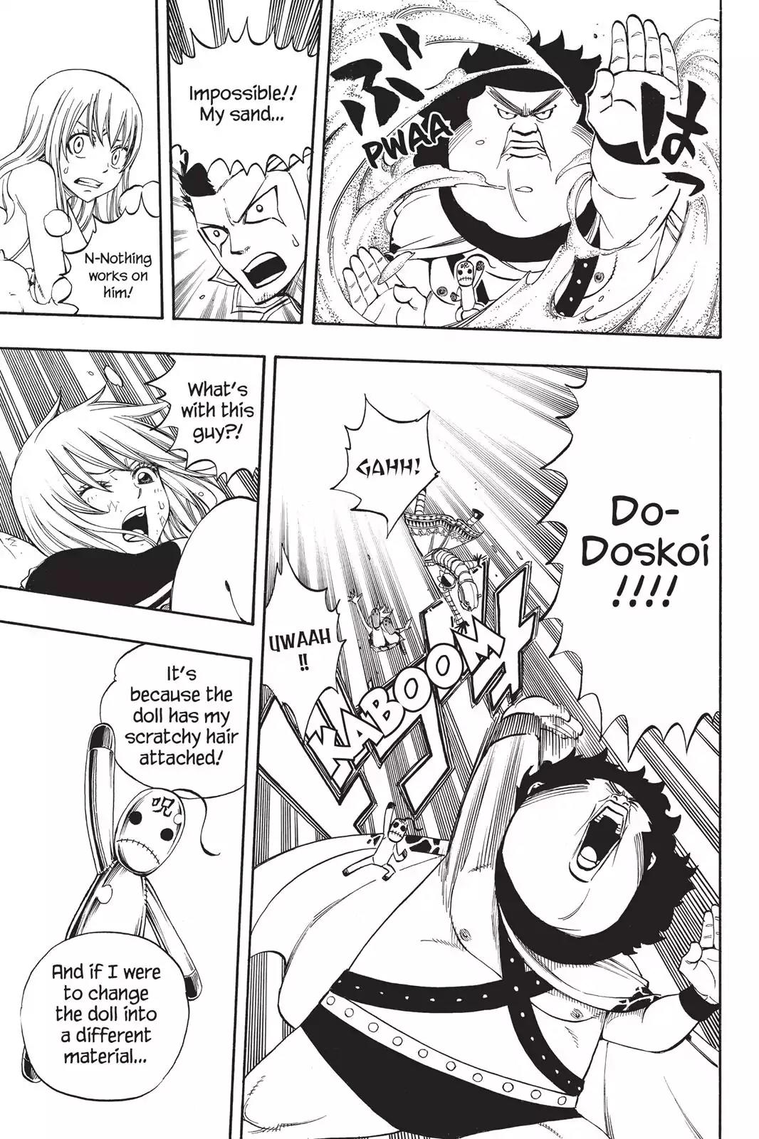 Fairy Tail Chapter 226 page 13 - Chapter 226: A Curse Of Vengeance