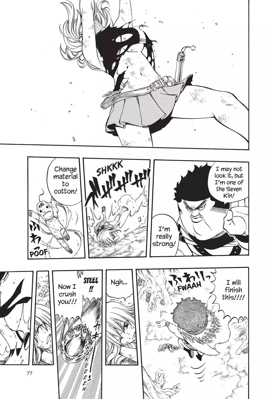 Fairy Tail Chapter 226 page 15 - Chapter 226: A Curse Of Vengeance