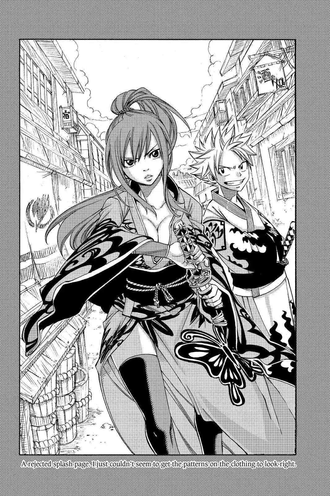 Fairy Tail Chapter 228 page 2 - Chapter 228: Rain Soaked The 13th Woman
