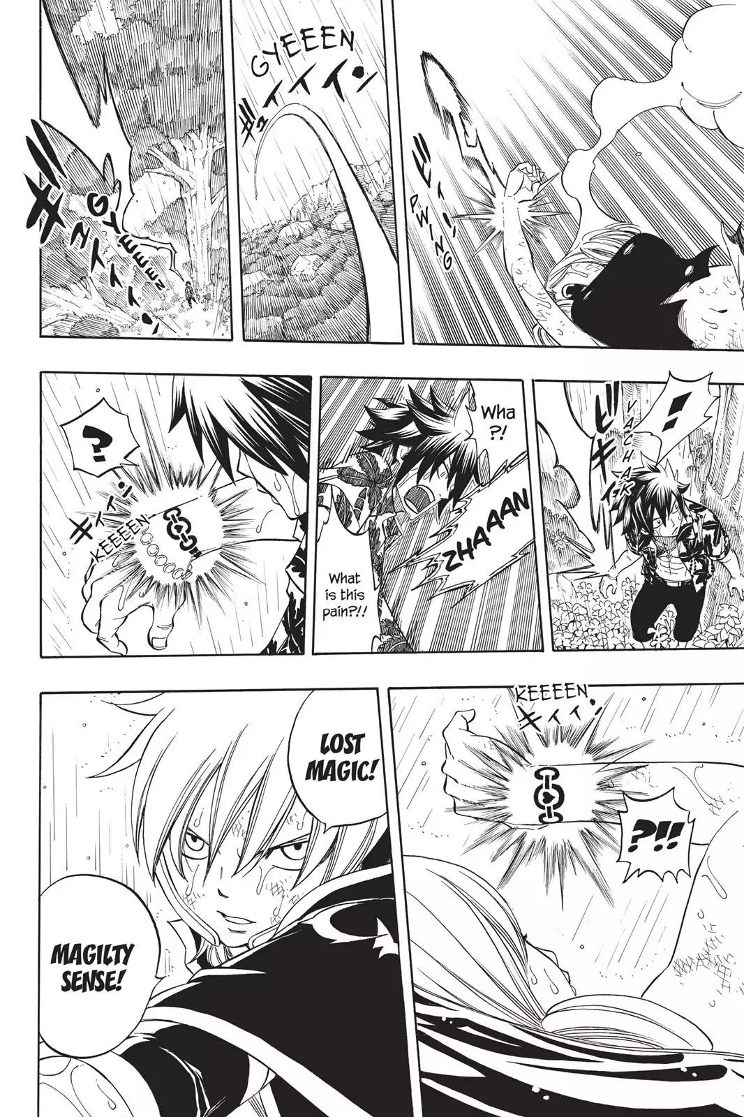 Fairy Tail Chapter 229 page 14 - Chapter 229: Dead End of Despair