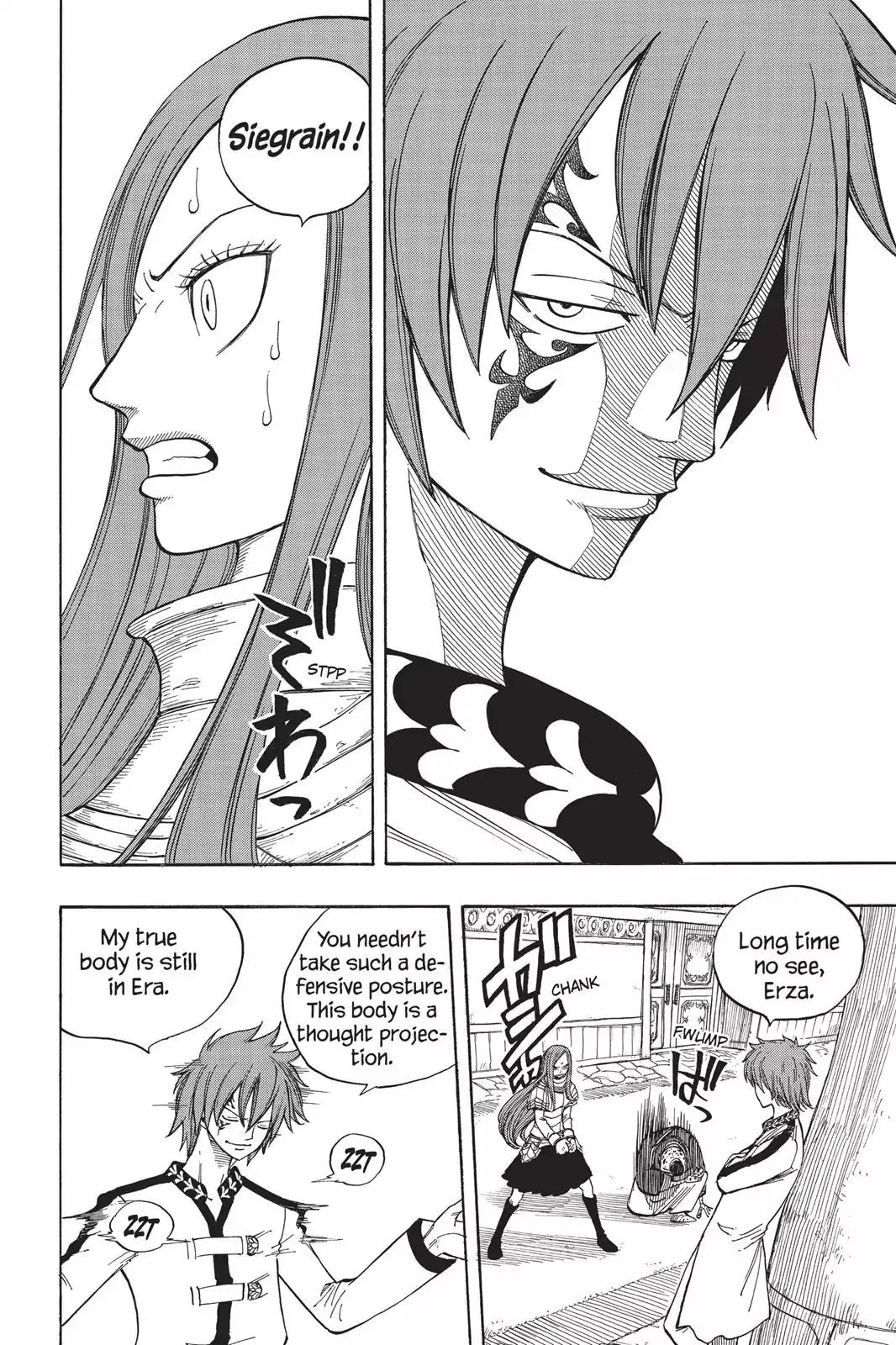 Fairy Tail Chapter 23 page 10 - Chapter 23: Crime And Punishment