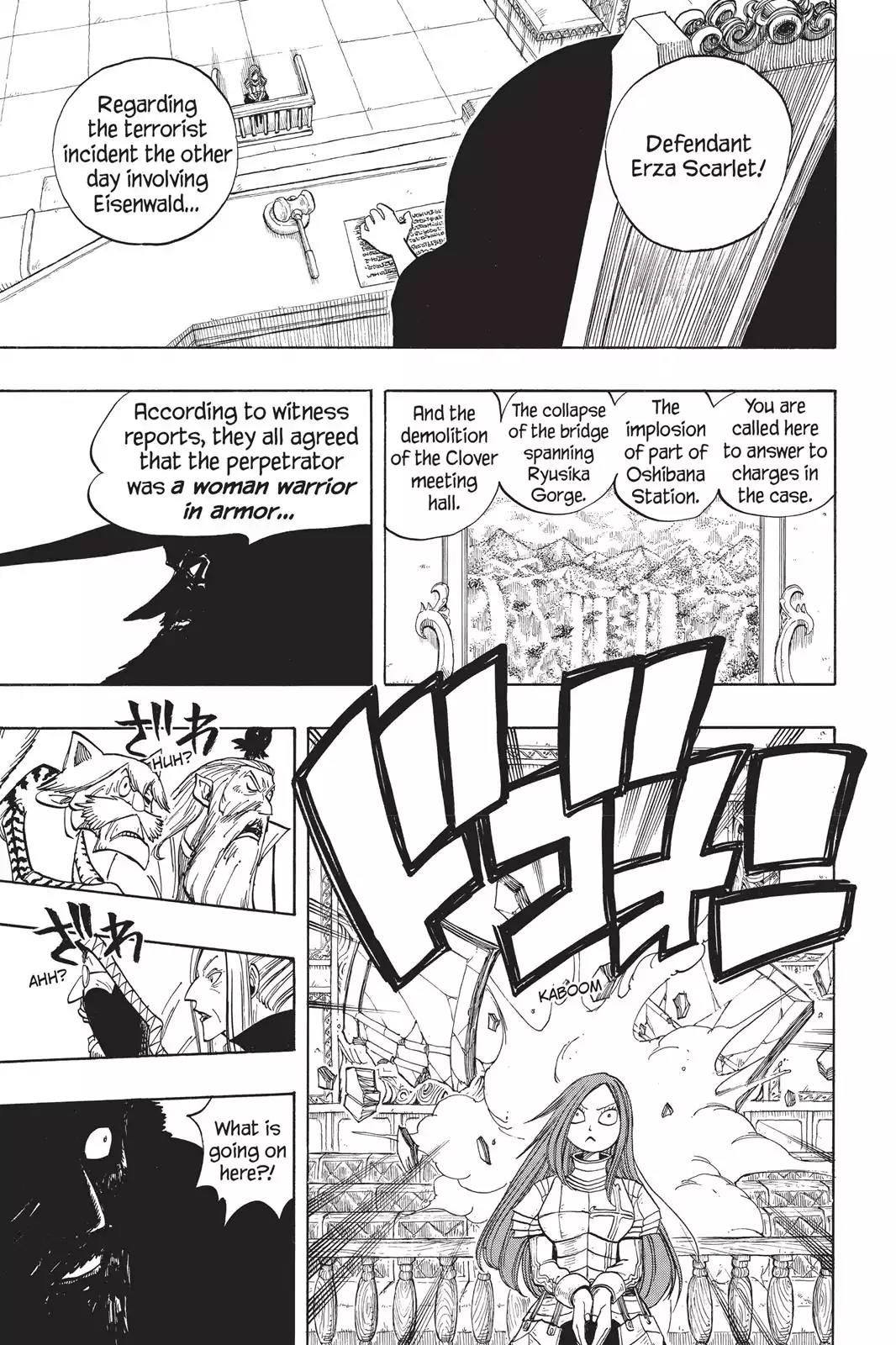 Fairy Tail Chapter 23 page 19 - Chapter 23: Crime And Punishment