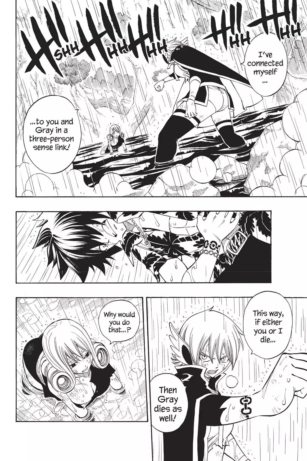 Fairy Tail Chapter 230 page 2 - Chapter 230: Tears of Love and Vitality
