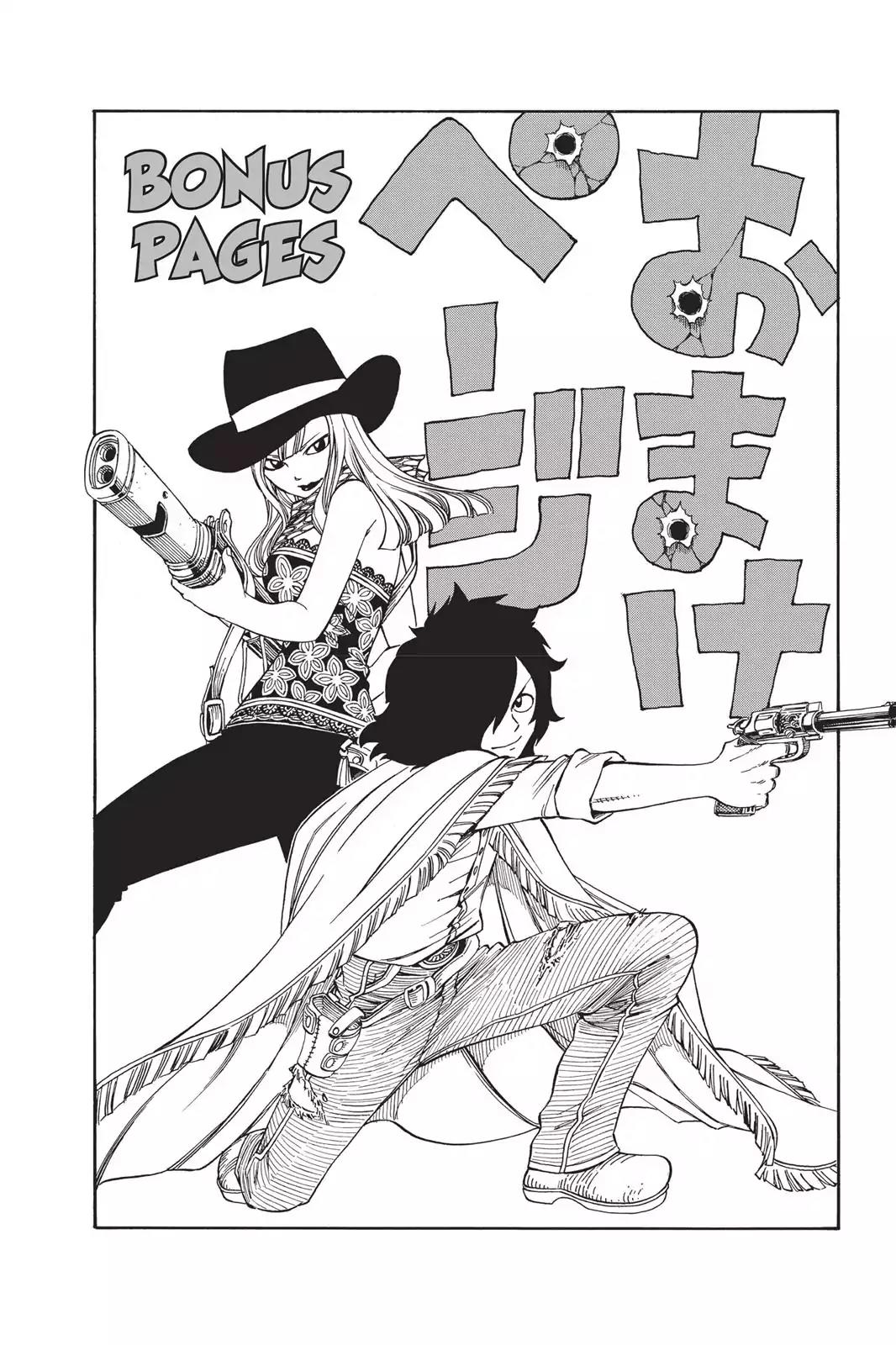 Fairy Tail Chapter 230 page 21 - Chapter 230: Tears of Love and Vitality