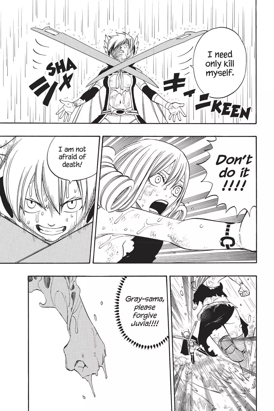 Fairy Tail Chapter 230 page 5 - Chapter 230: Tears of Love and Vitality