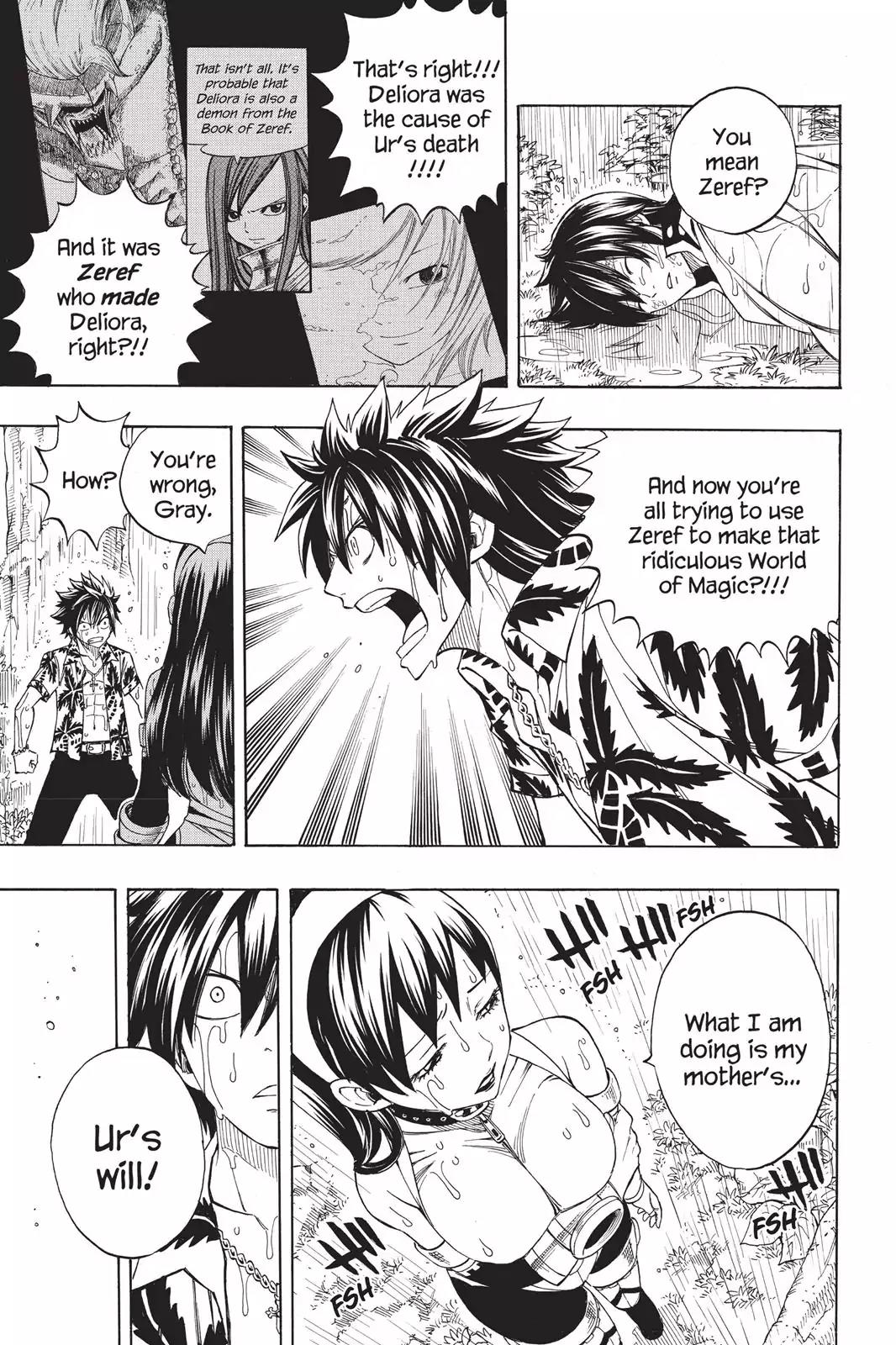 Fairy Tail Chapter 231 page 12 - Chapter 231: The One Who Ends It