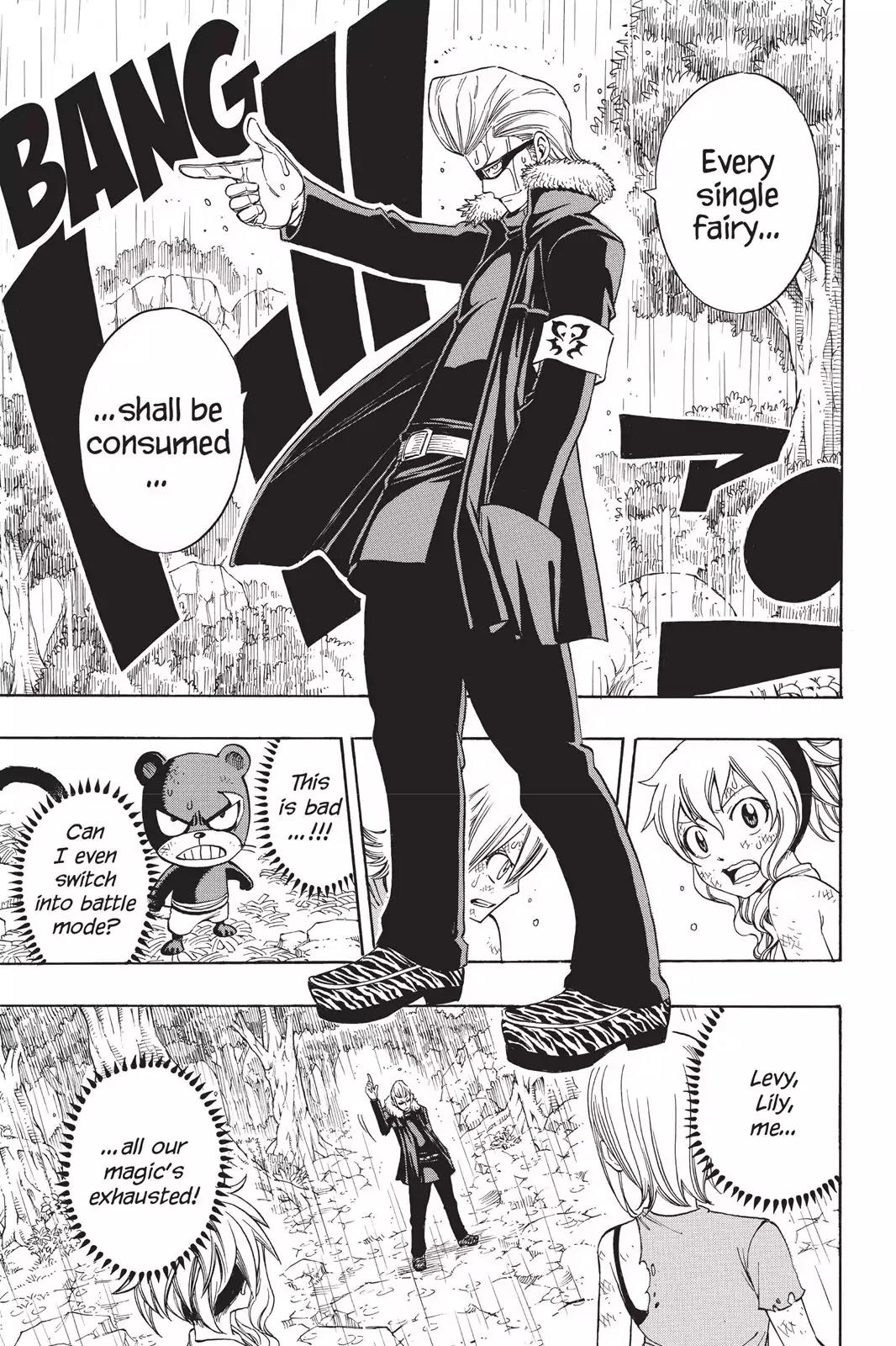 Fairy Tail Chapter 231 page 18 - Chapter 231: The One Who Ends It
