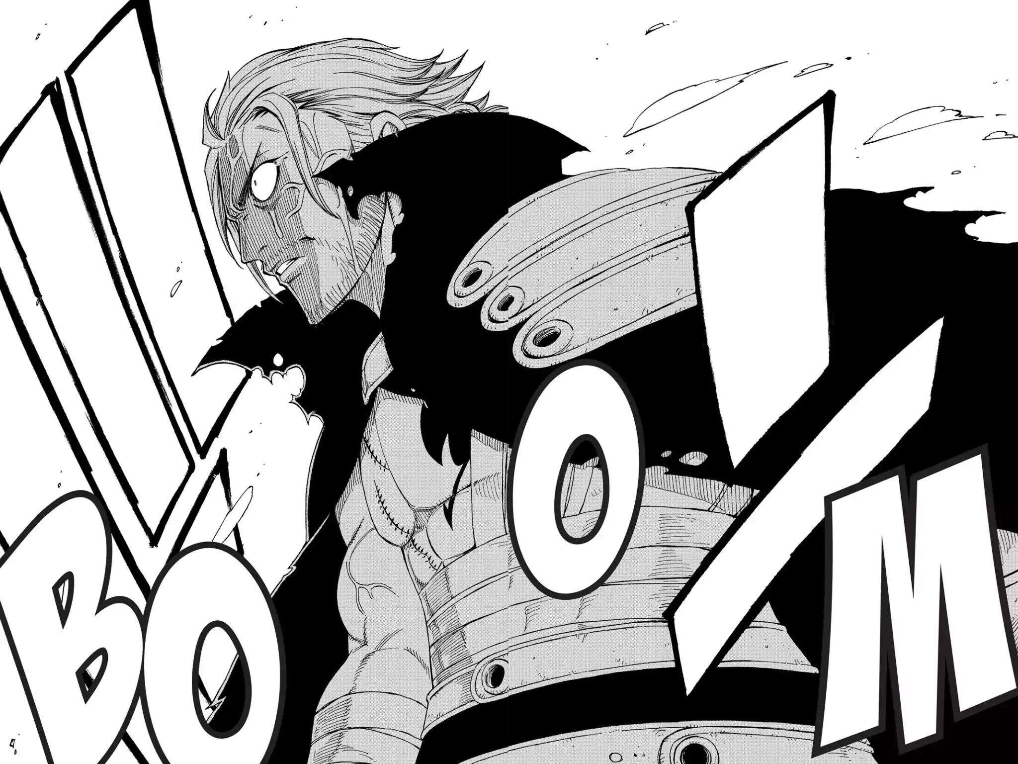 Fairy Tail Chapter 233 page 16 - Chapter 233: Fairy Glitter