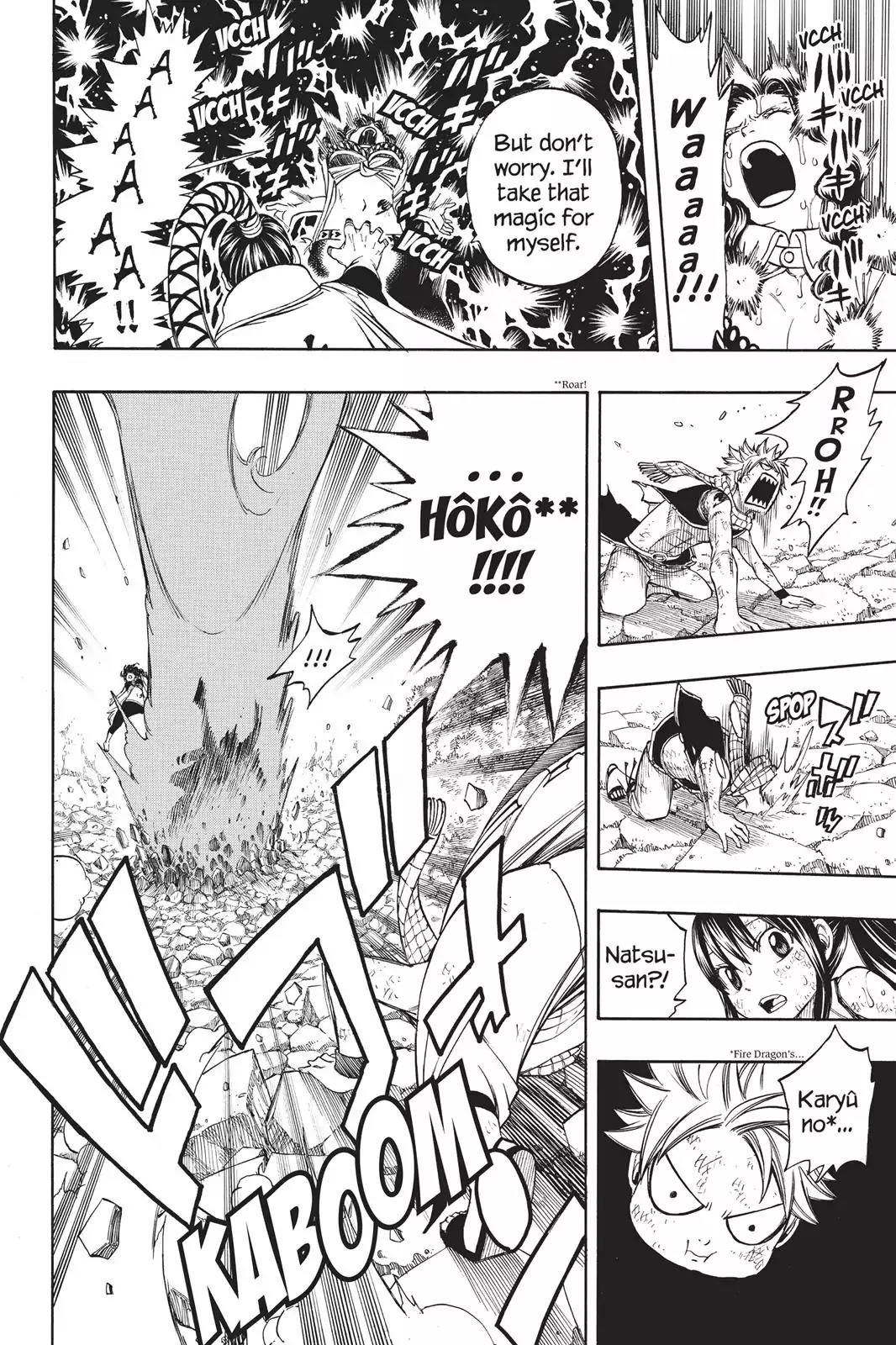 Fairy Tail Chapter 233 page 8 - Chapter 233: Fairy Glitter