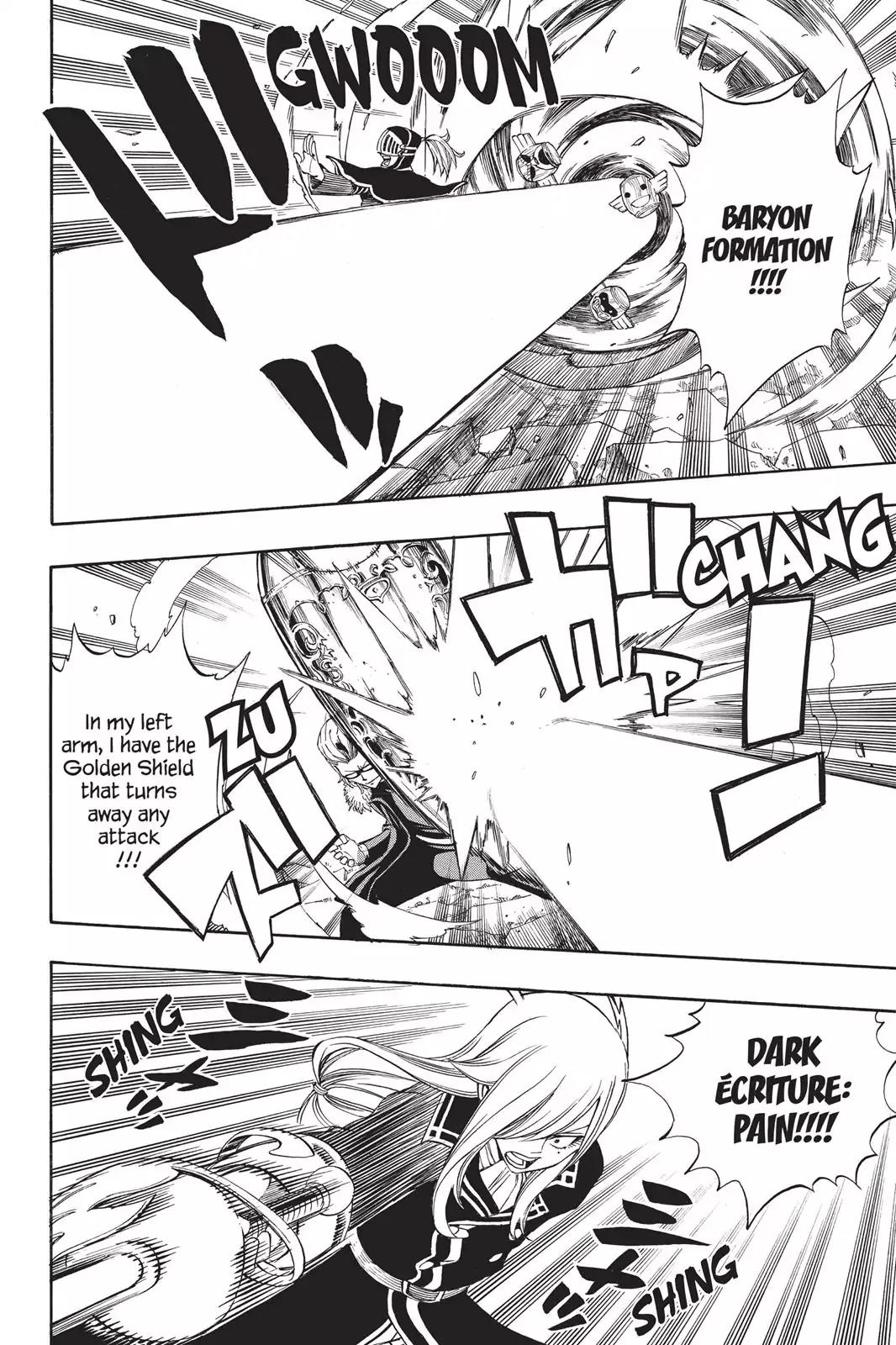 Fairy Tail Chapter 234 page 13 - Chapter 234: The Boy Who Watched the Sea