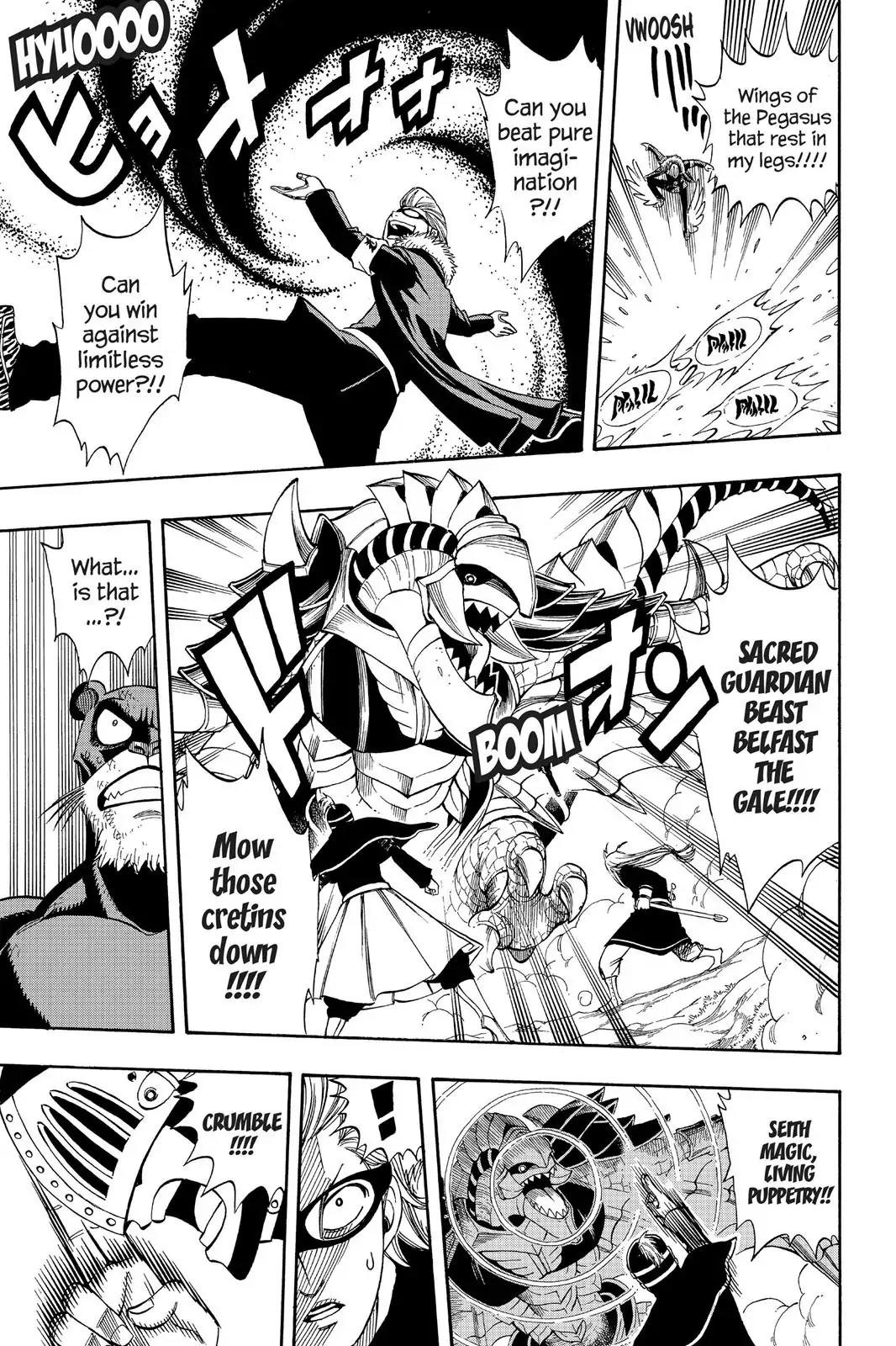 Fairy Tail Chapter 234 page 14 - Chapter 234: The Boy Who Watched the Sea