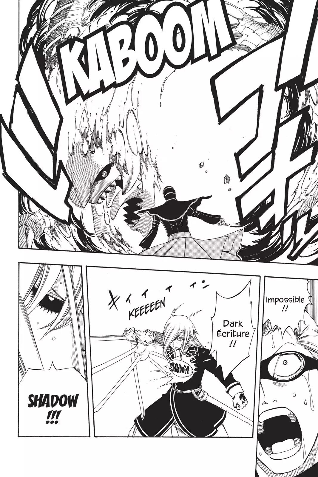 Fairy Tail Chapter 234 page 15 - Chapter 234: The Boy Who Watched the Sea