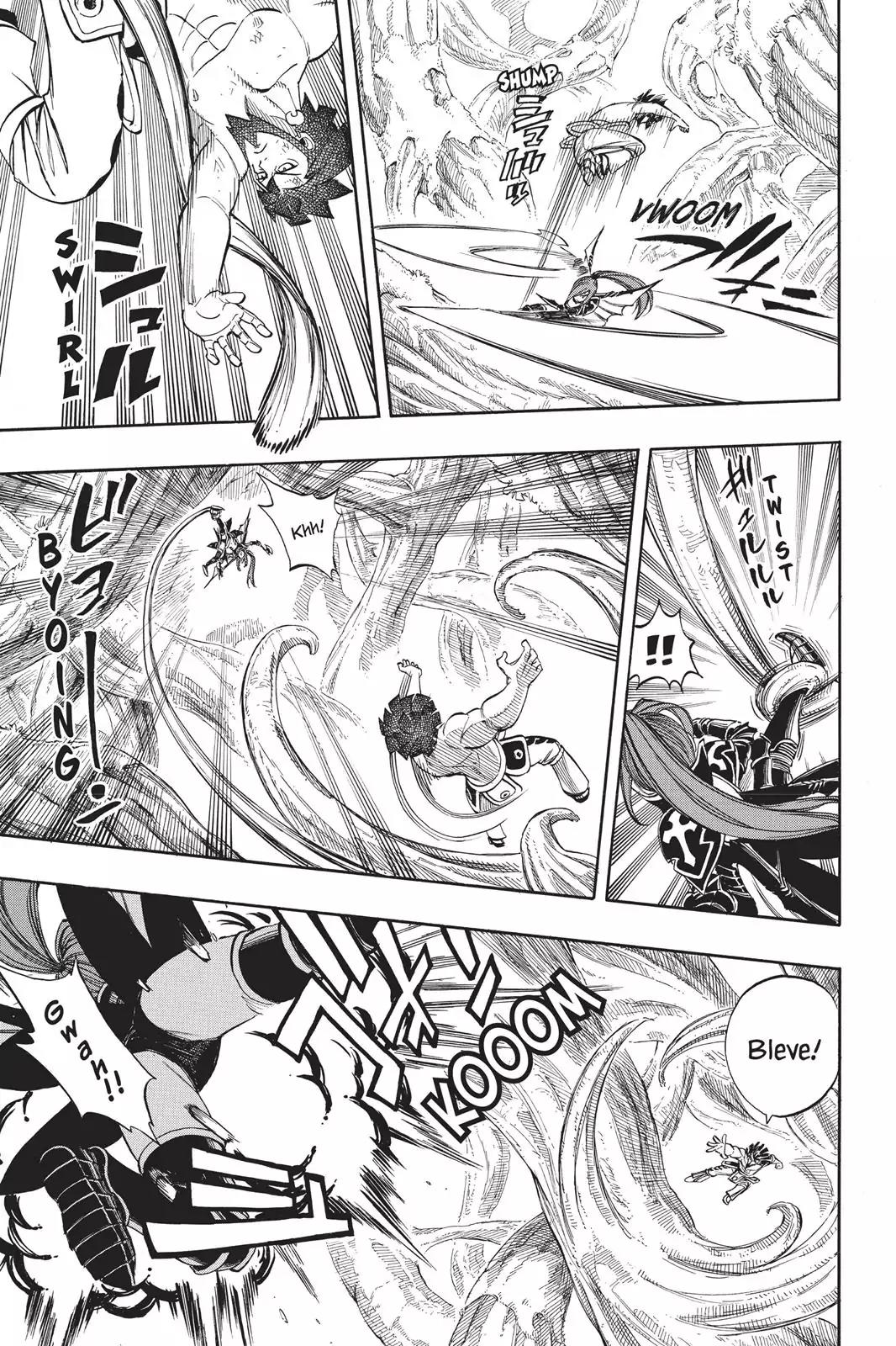 Fairy Tail Chapter 235 page 7 - Chapter 235: Sirius Tree