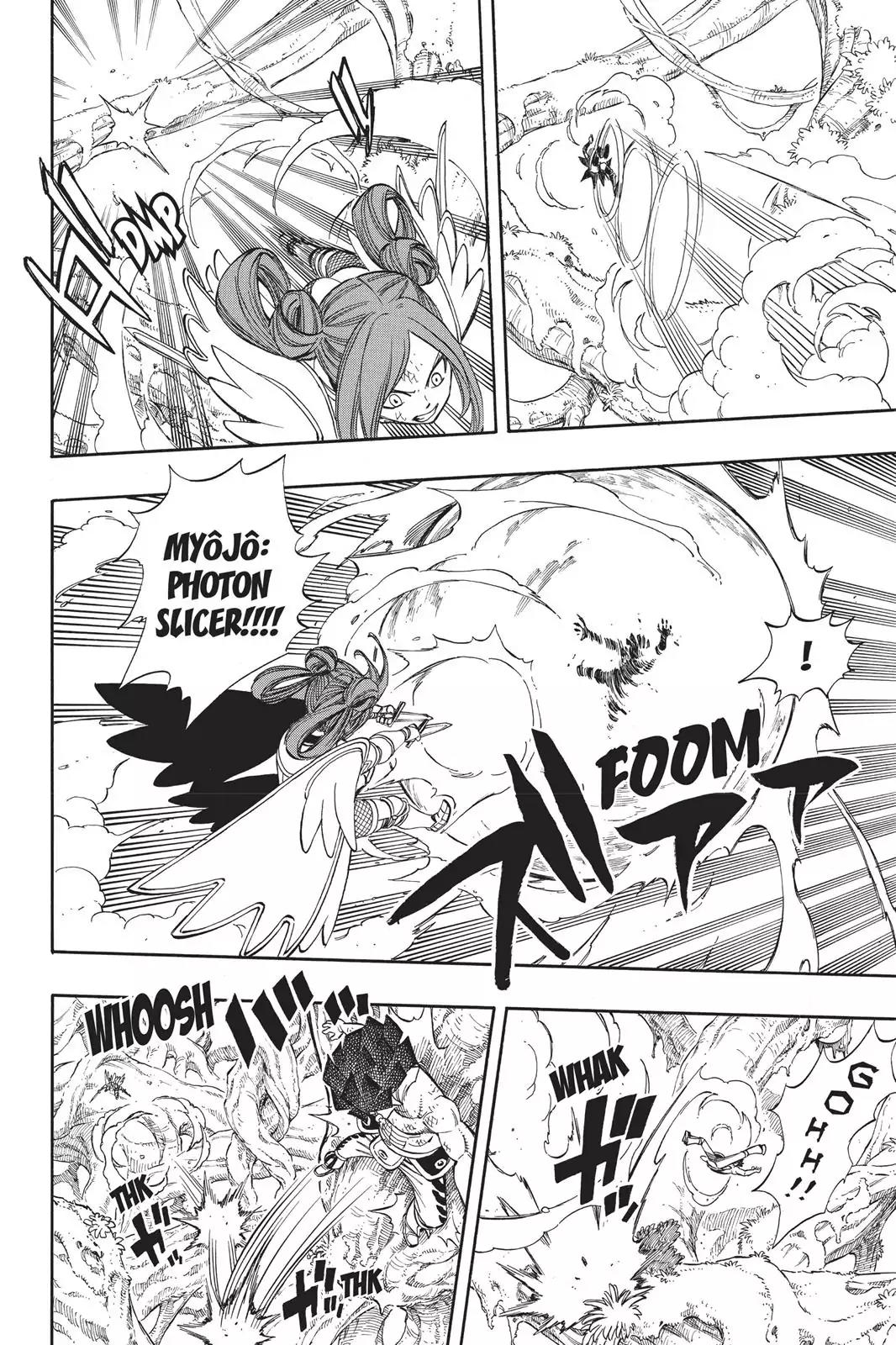 Fairy Tail Chapter 235 page 8 - Chapter 235: Sirius Tree