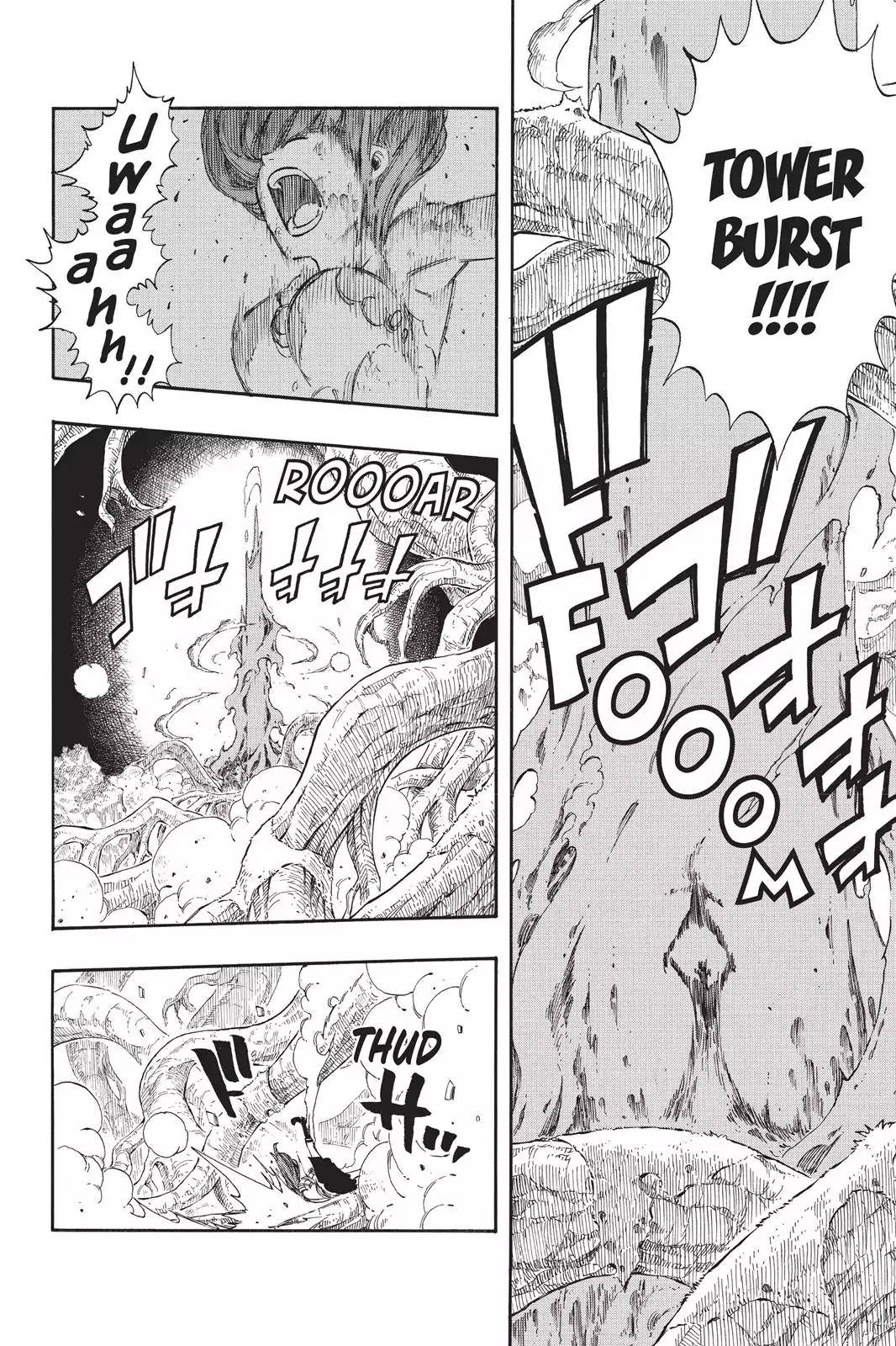 Fairy Tail Chapter 236 page 12 - Chapter 236: Erza vs Azuma