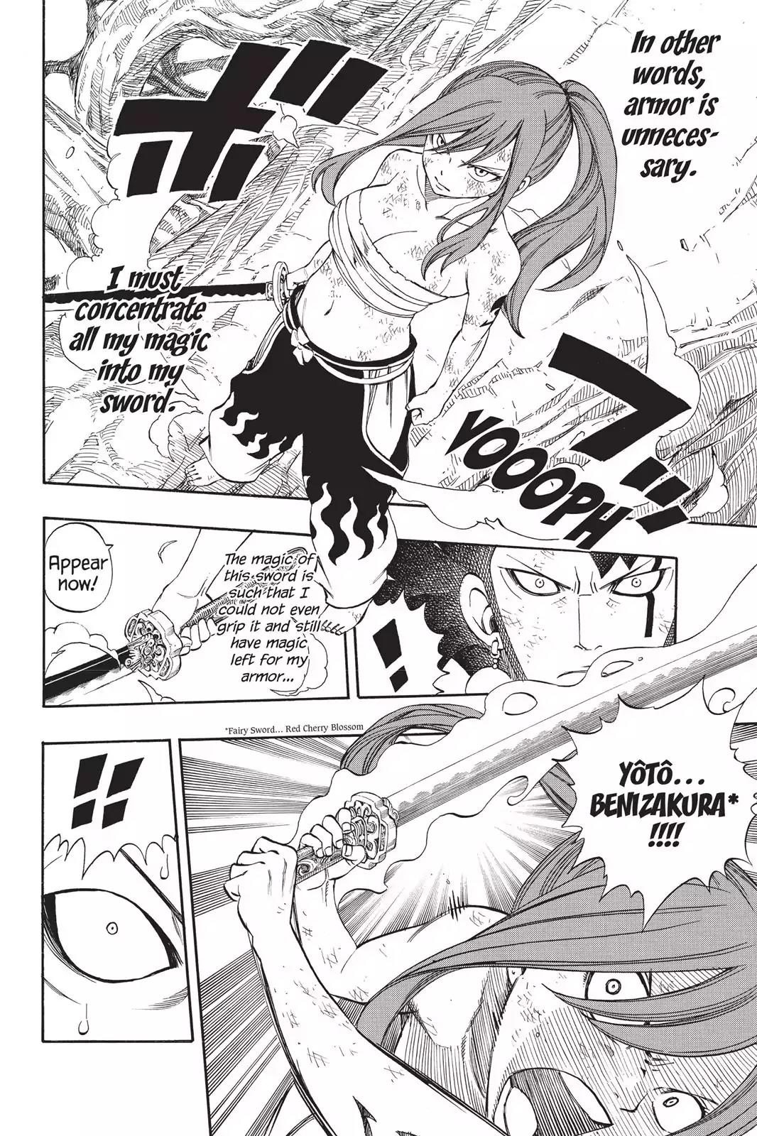 Fairy Tail Chapter 236 page 14 - Chapter 236: Erza vs Azuma
