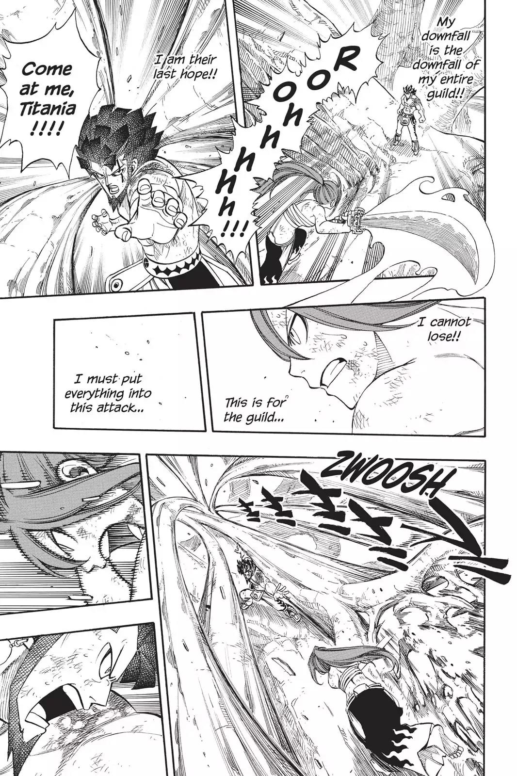 Fairy Tail Chapter 236 page 15 - Chapter 236: Erza vs Azuma