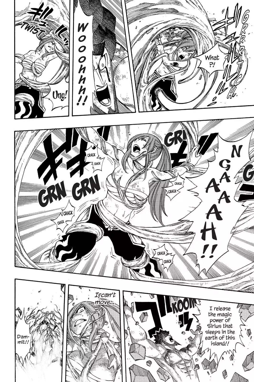 Fairy Tail Chapter 236 page 16 - Chapter 236: Erza vs Azuma