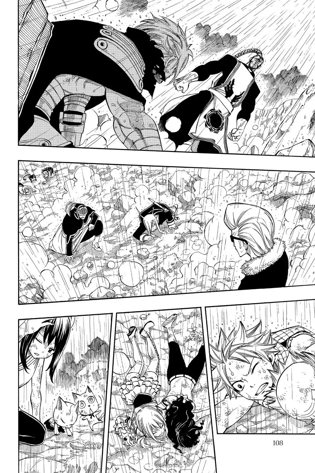 Fairy Tail Chapter 236 page 2 - Chapter 236: Erza vs Azuma