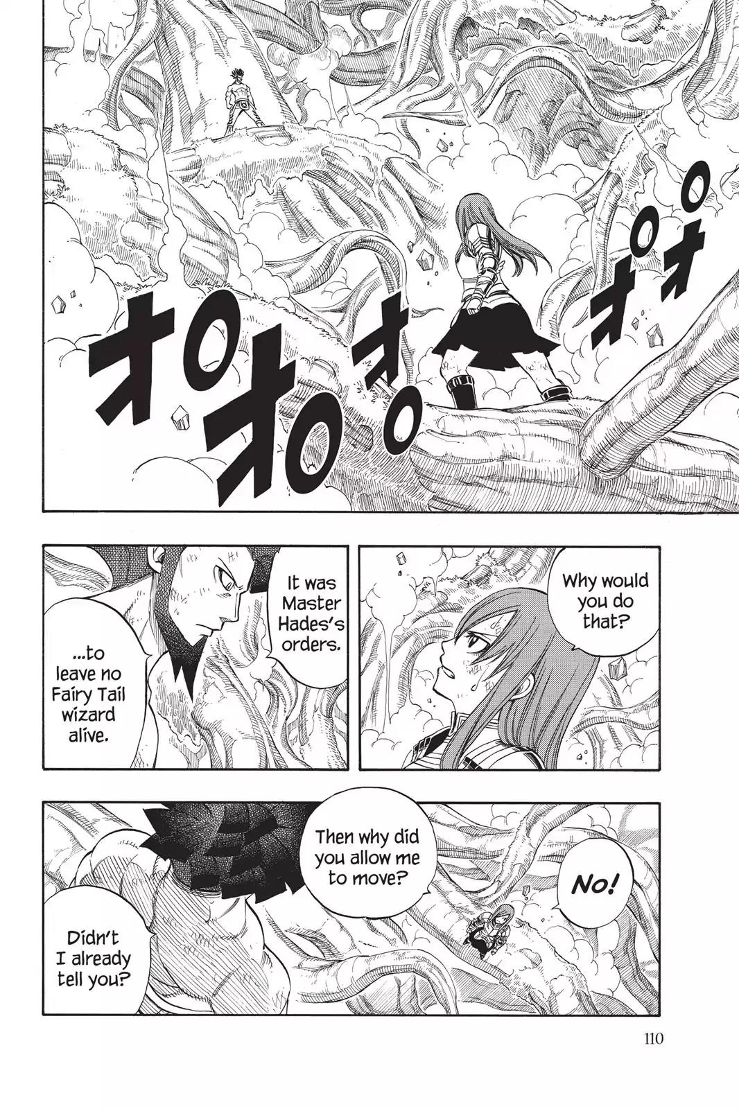 Fairy Tail Chapter 236 page 4 - Chapter 236: Erza vs Azuma