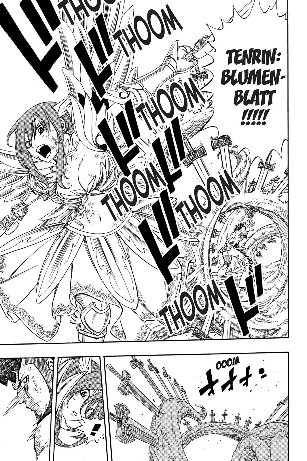 Fairy Tail Chapter 236 page 7 - Chapter 236: Erza vs Azuma