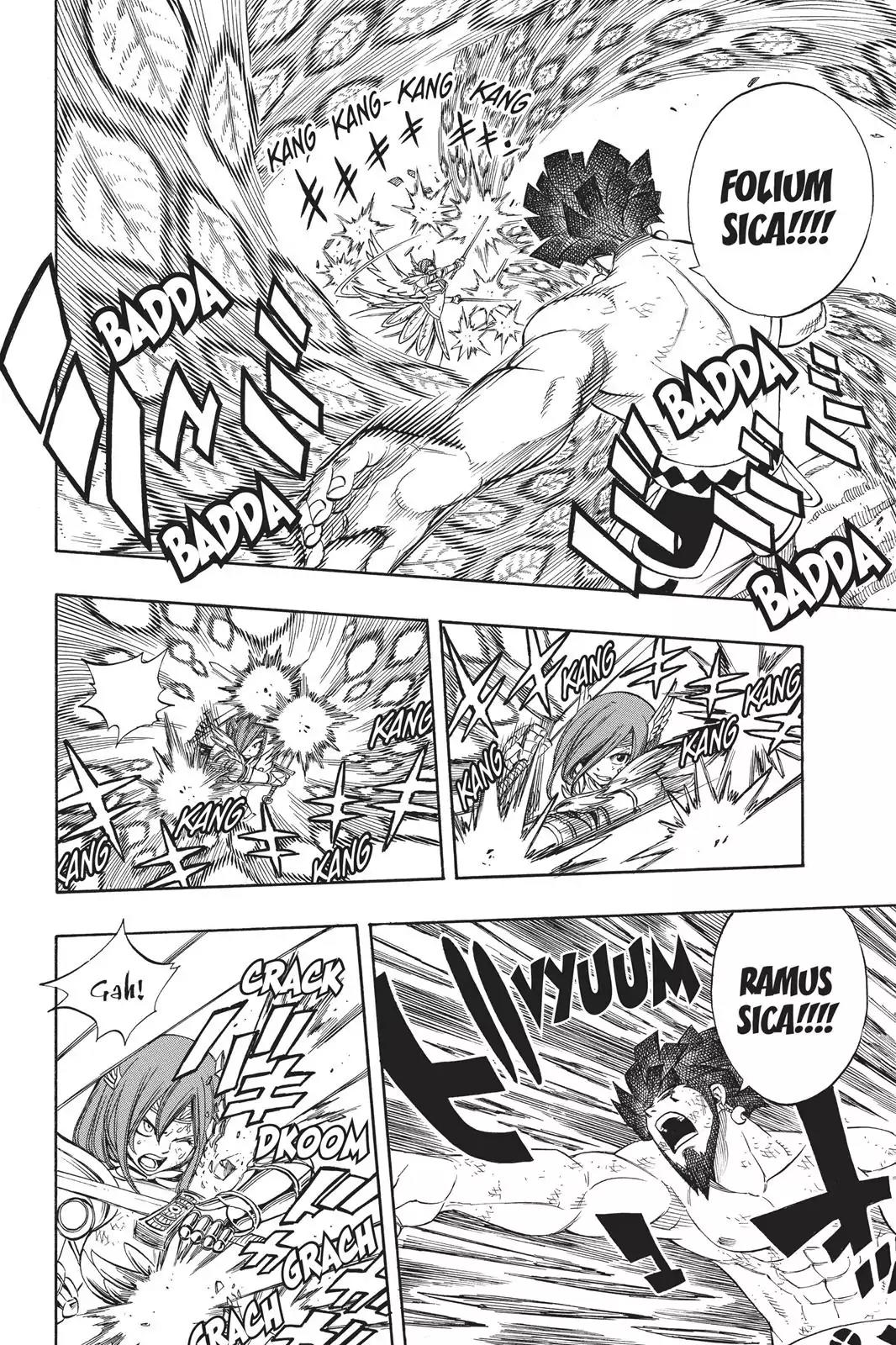 Fairy Tail Chapter 236 page 8 - Chapter 236: Erza vs Azuma