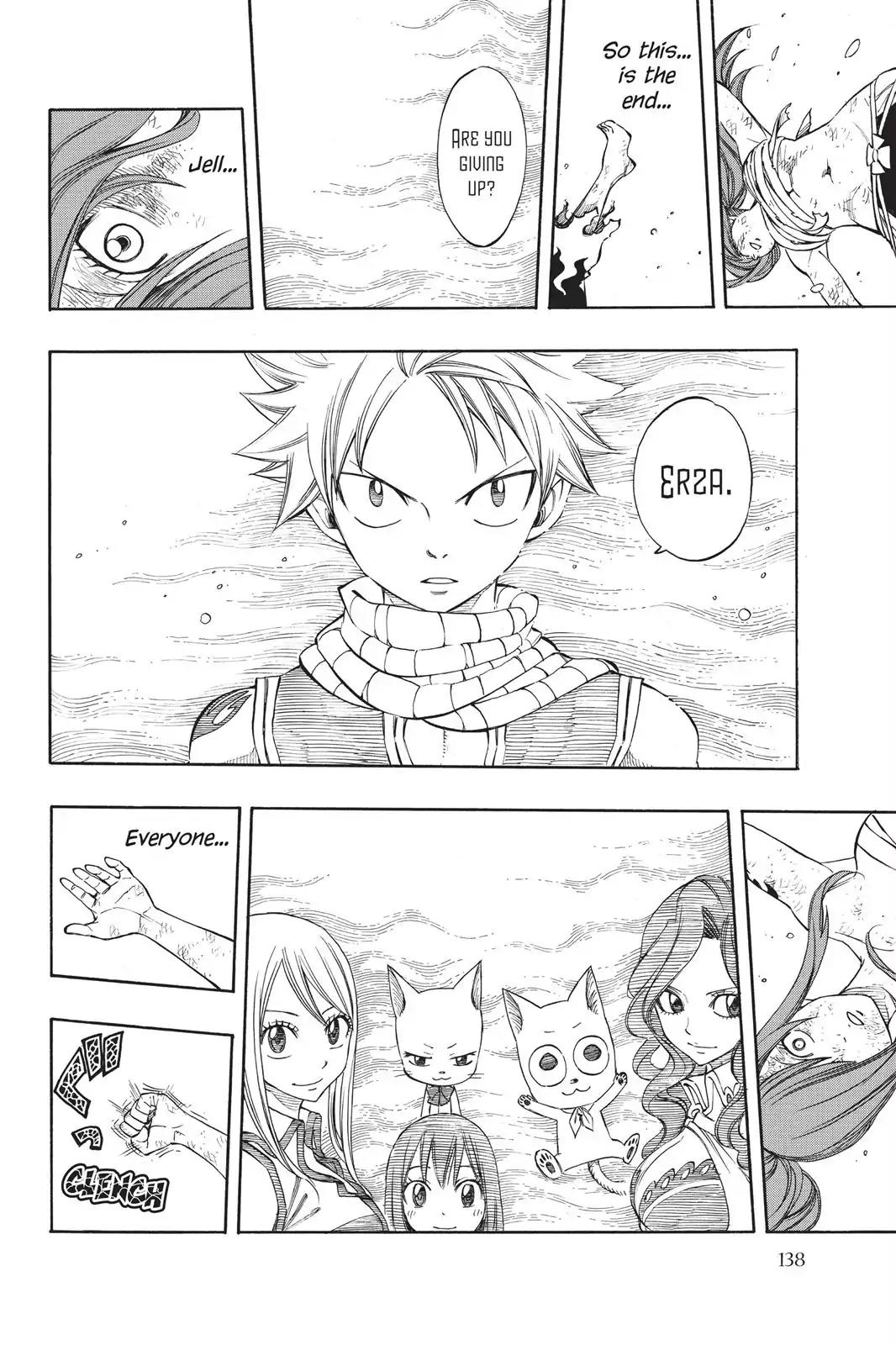 Fairy Tail Chapter 237 page 12 - Chapter 237: What Kind Of Guild Is This