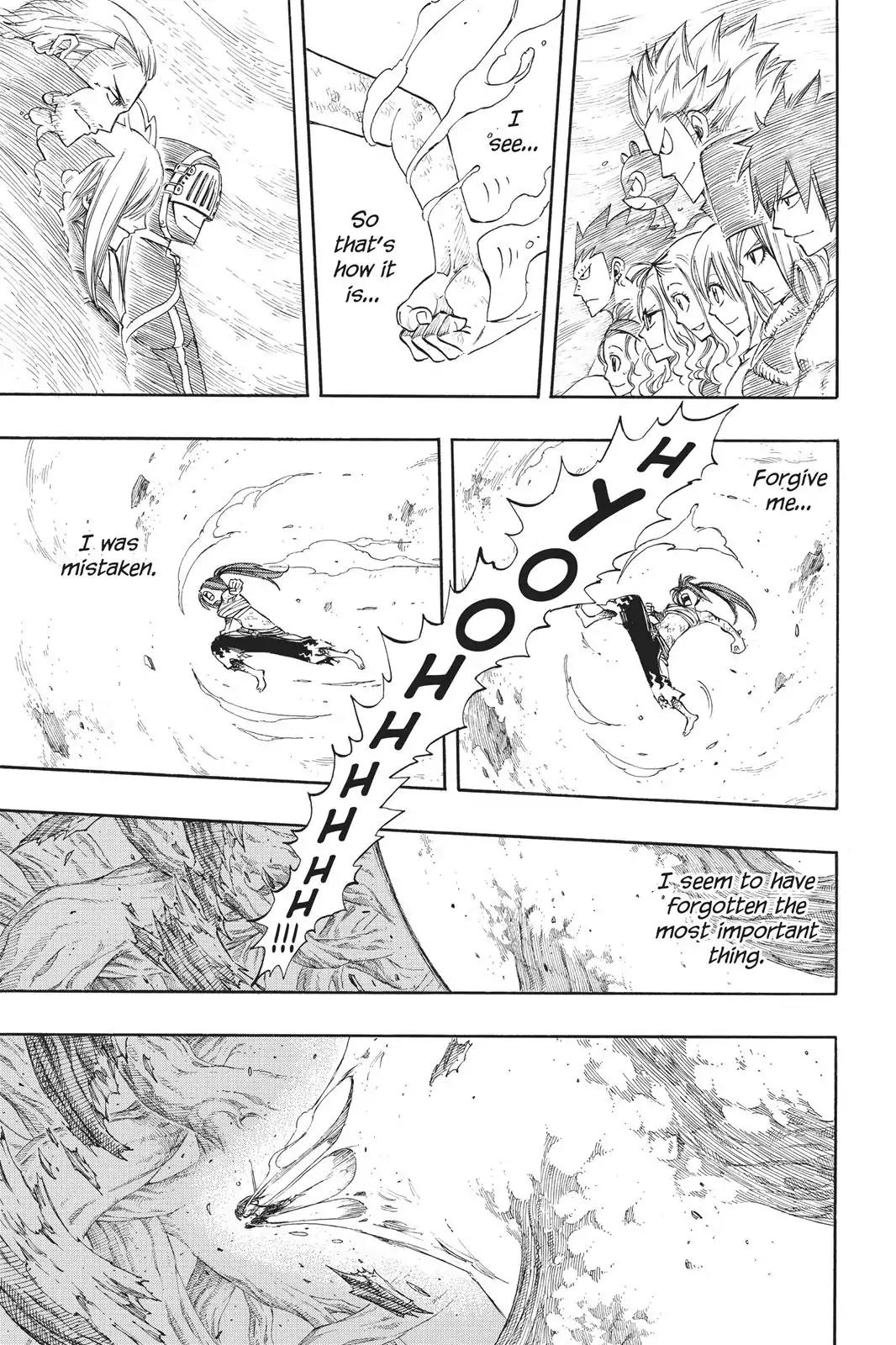 Fairy Tail Chapter 237 page 13 - Chapter 237: What Kind Of Guild Is This