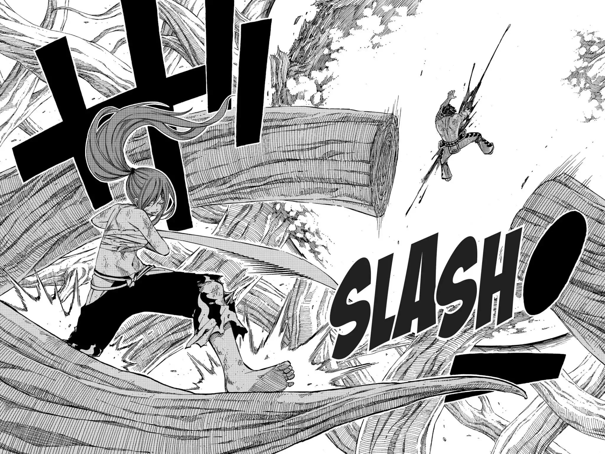 Fairy Tail Chapter 237 page 17 - Chapter 237: What Kind Of Guild Is This
