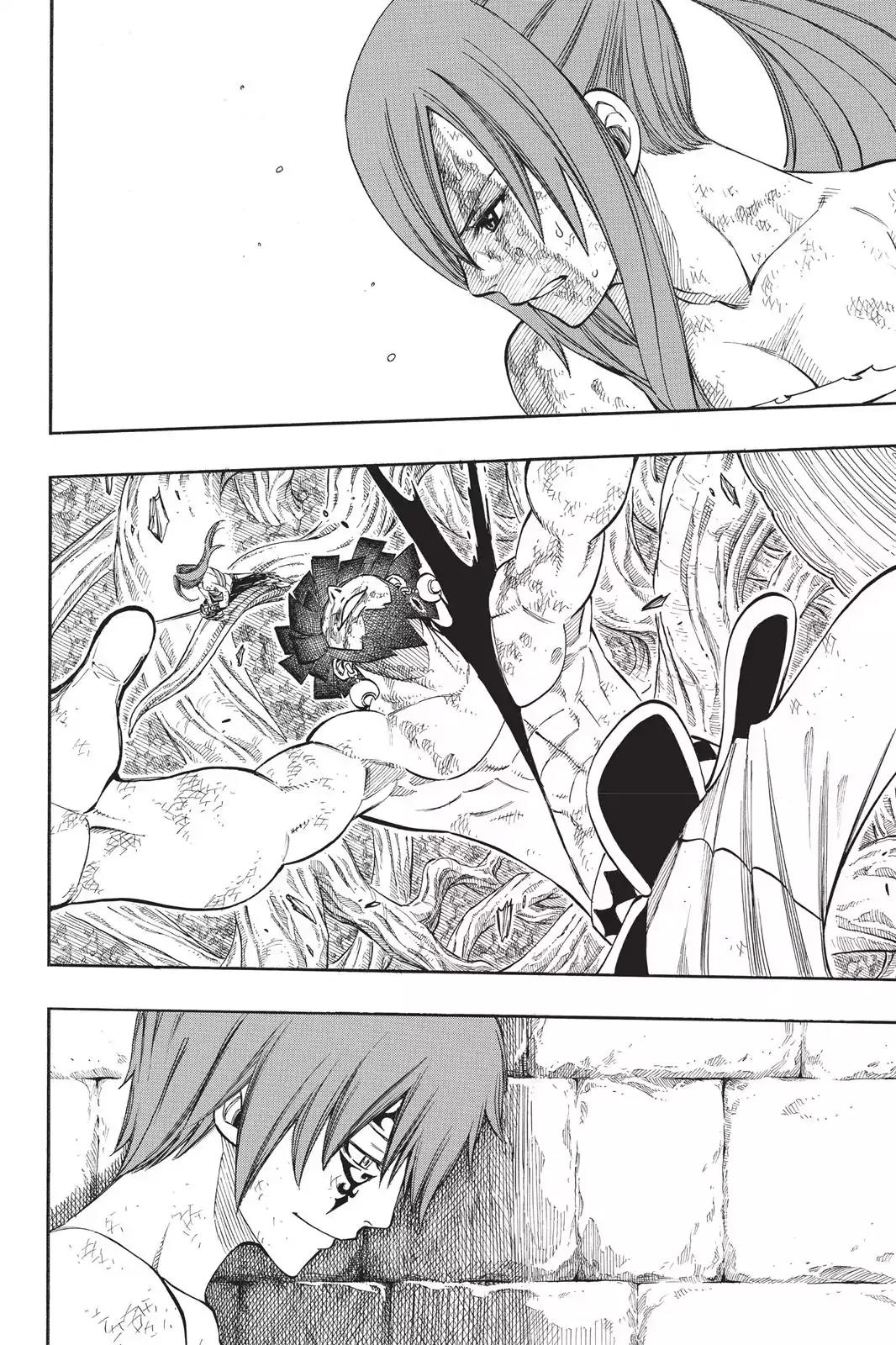 Fairy Tail Chapter 237 page 18 - Chapter 237: What Kind Of Guild Is This