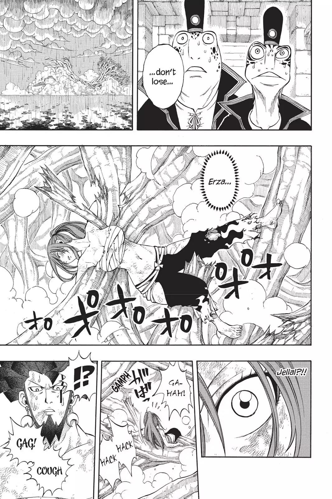 Fairy Tail Chapter 237 page 5 - Chapter 237: What Kind Of Guild Is This